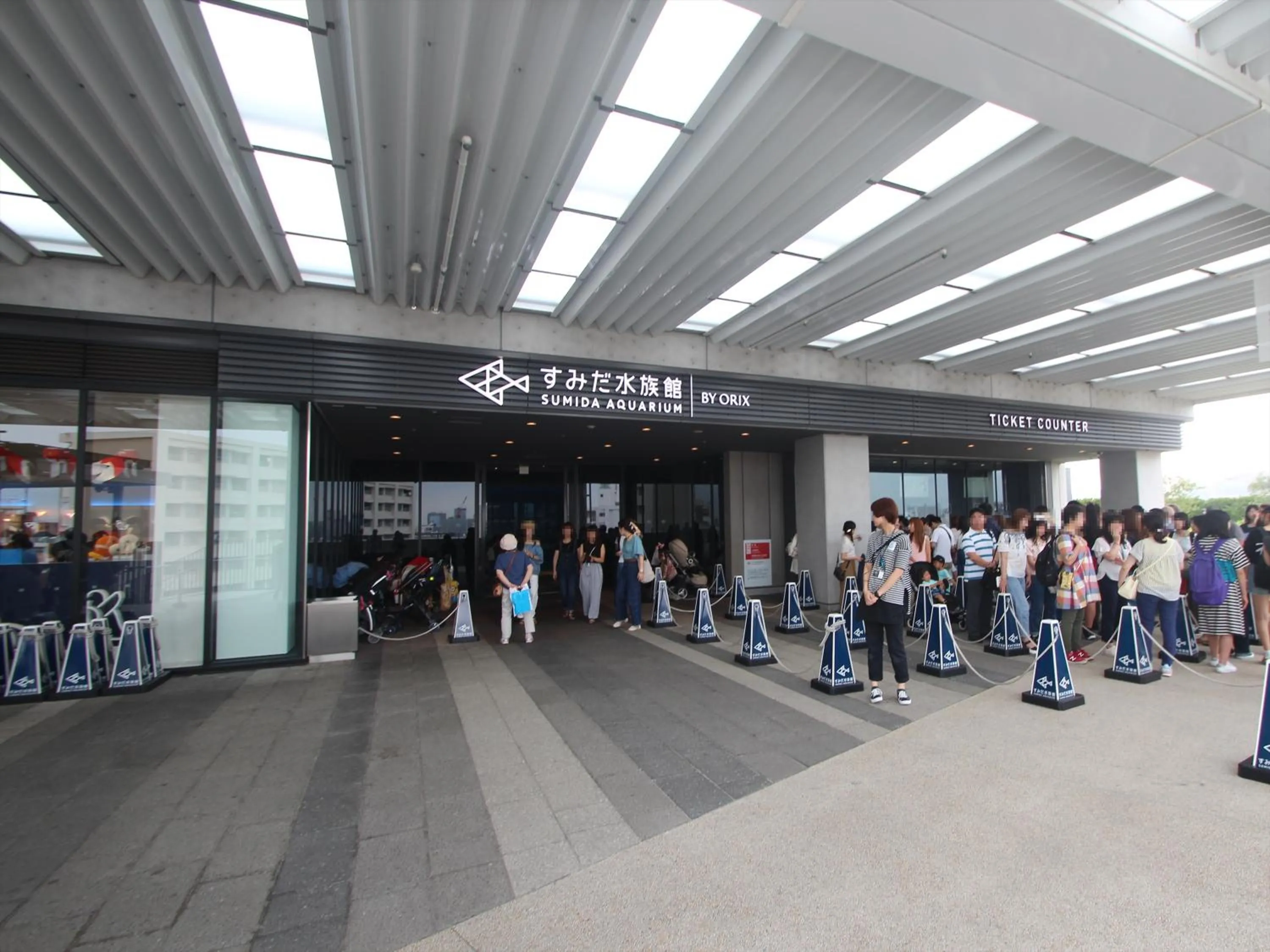 Nearby landmark in APA Hotel Asakusa Kaminarimon