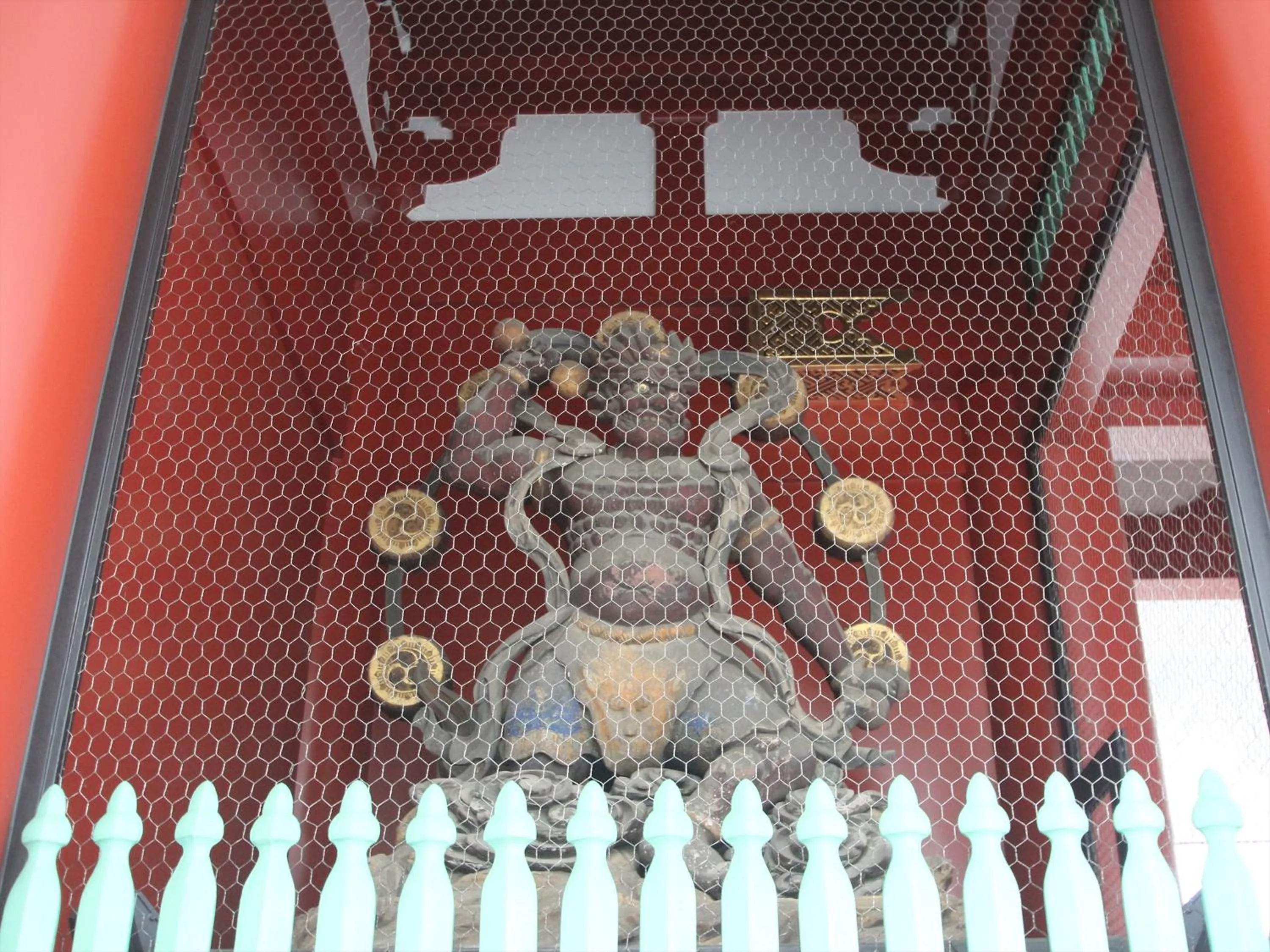 Nearby landmark in APA Hotel Asakusa Kaminarimon