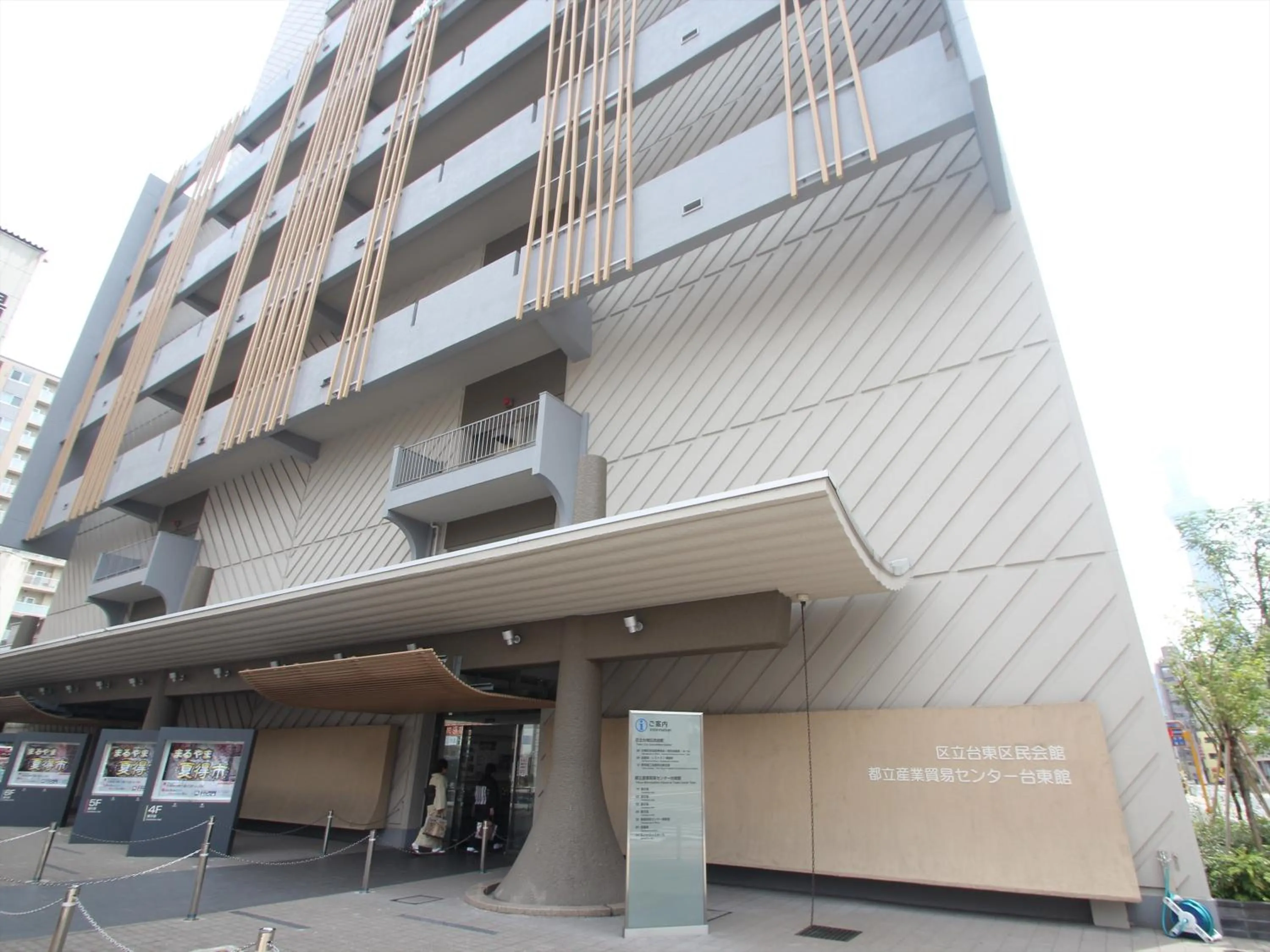 Area and facilities in APA Hotel Asakusa Kaminarimon