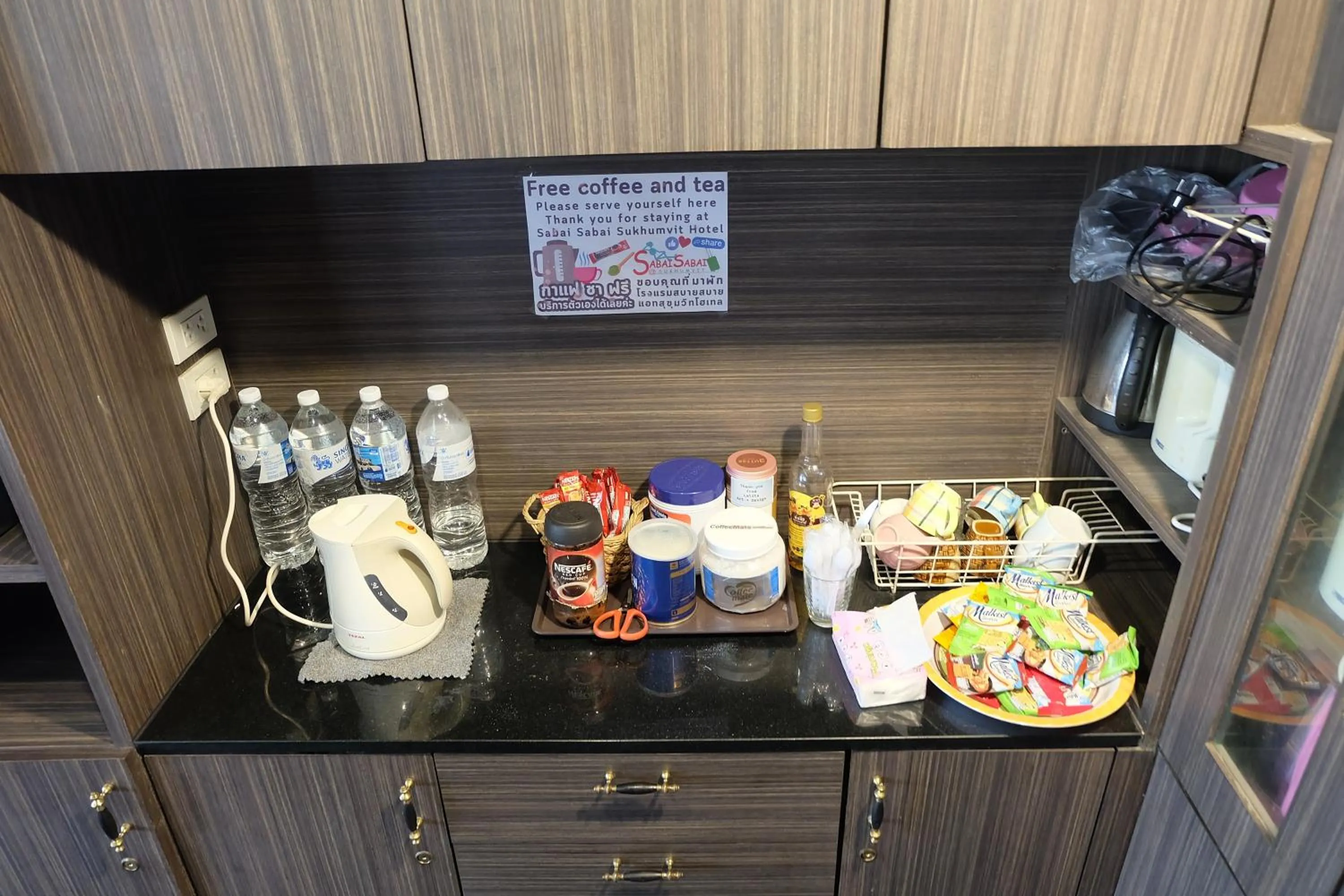 Coffee/tea facilities in Sabai Sabai@Sukhumvit Hotel