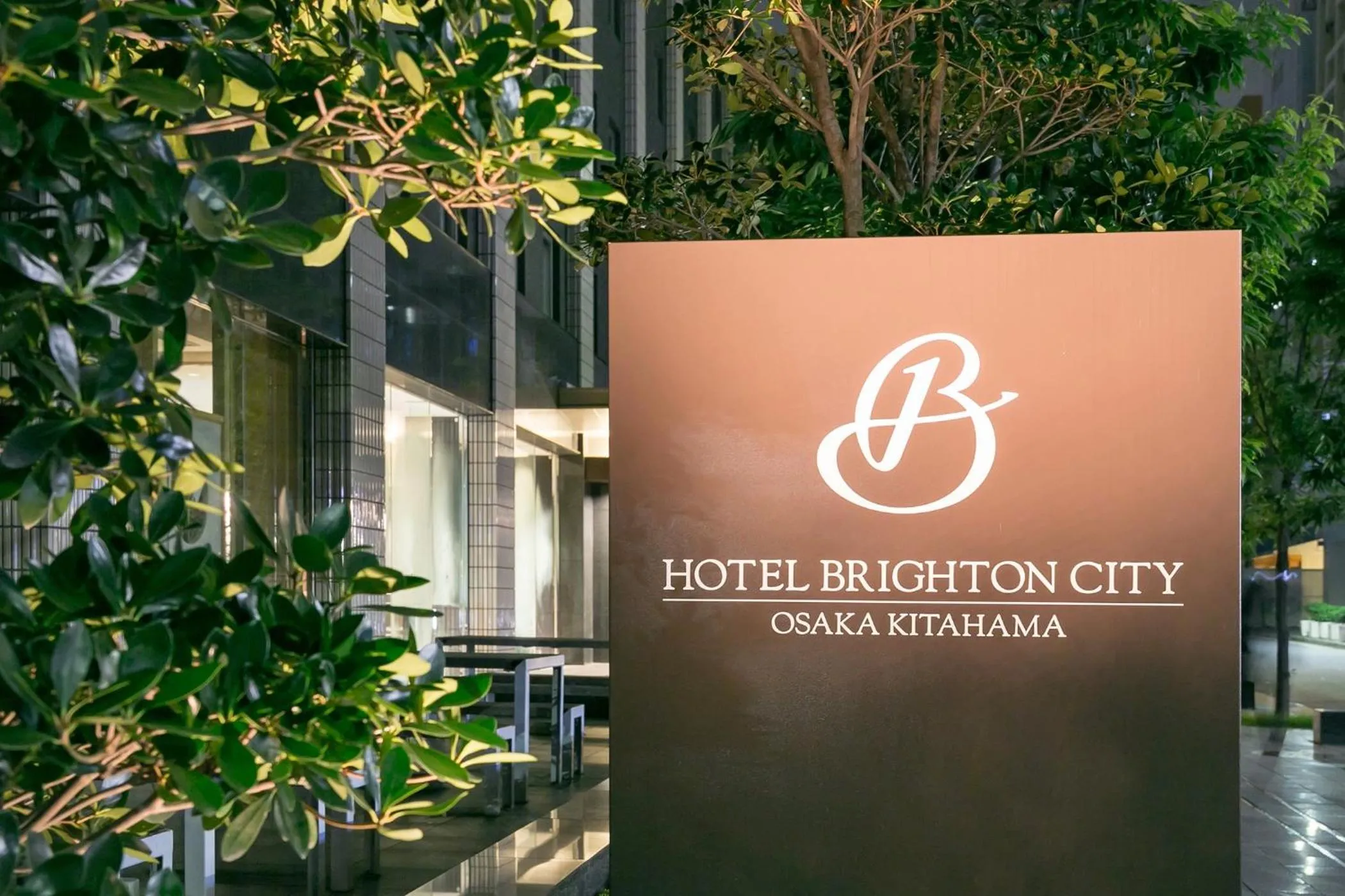 Property building in Hotel Brighton City Osaka Kitahama