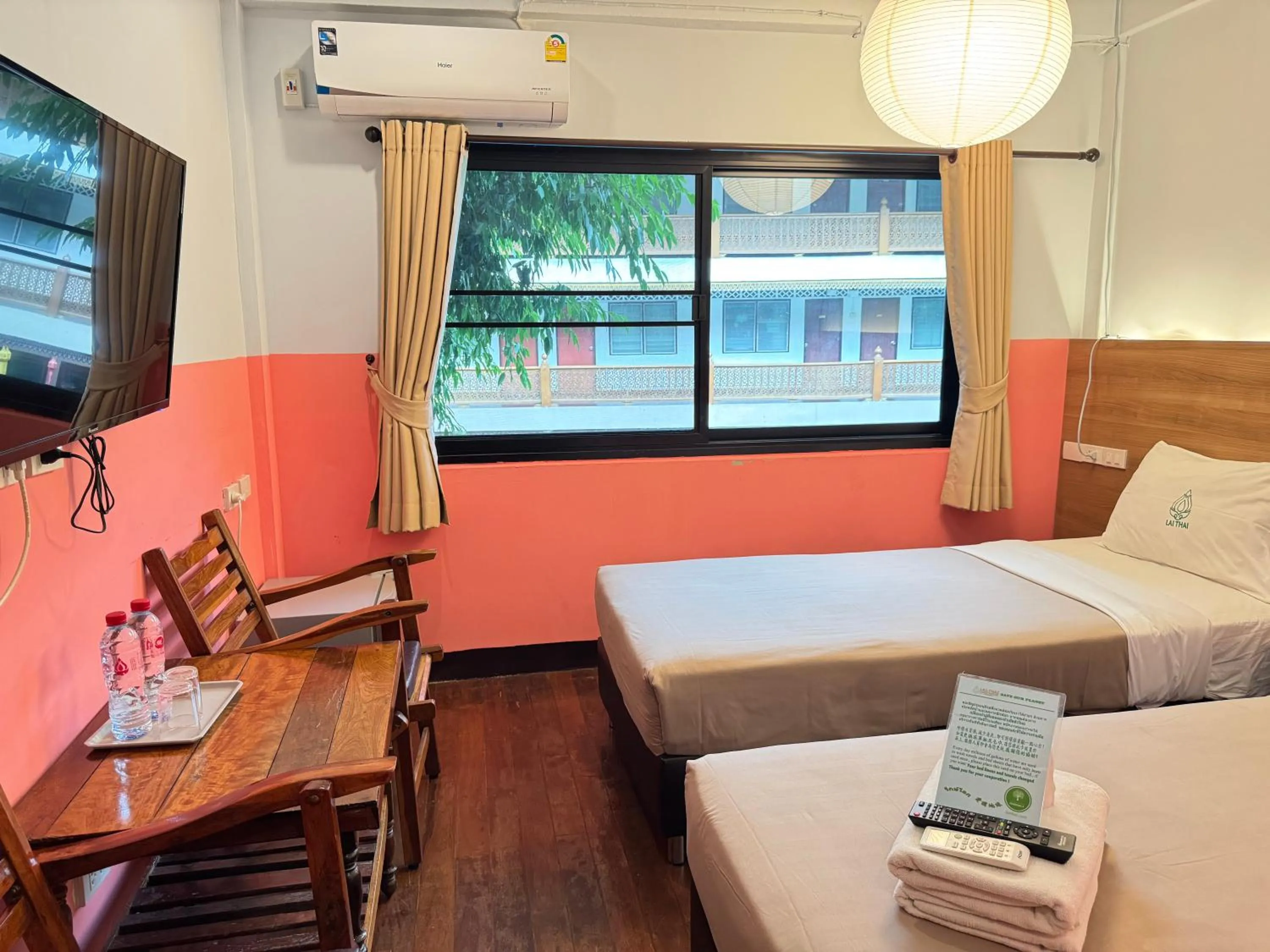 Bed in Lai Thai Guest House