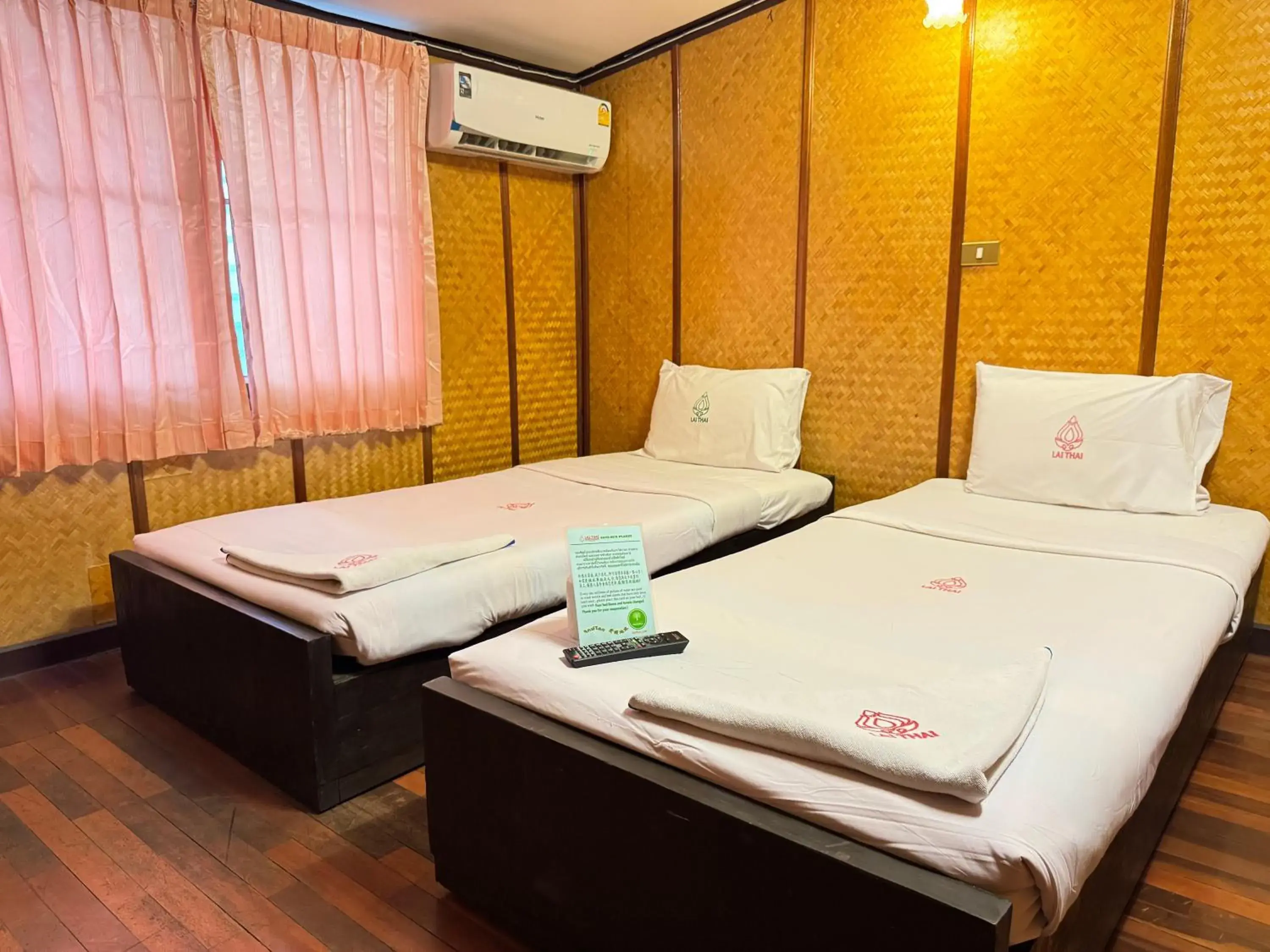 Twin Room with Shared Bathroom in Collection O Khu Mueang near Tha Phae Gate formerly Lai Thai Guesthouse Twin Room with Shared Bathroom in Collection O Khu Mueang near Tha Phae Gate formerly Lai Thai Guesthouse