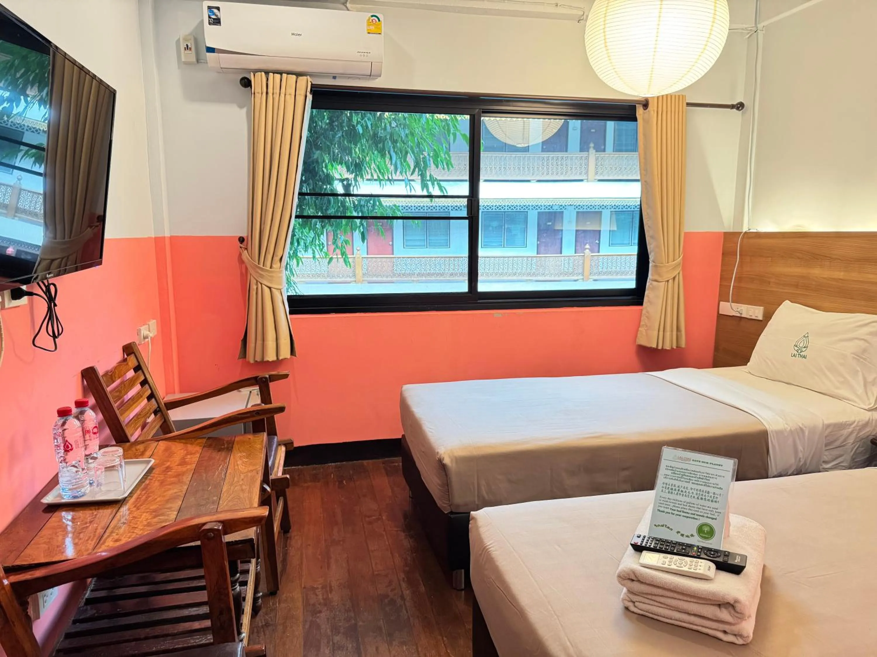 Bed in Lai Thai Guest House