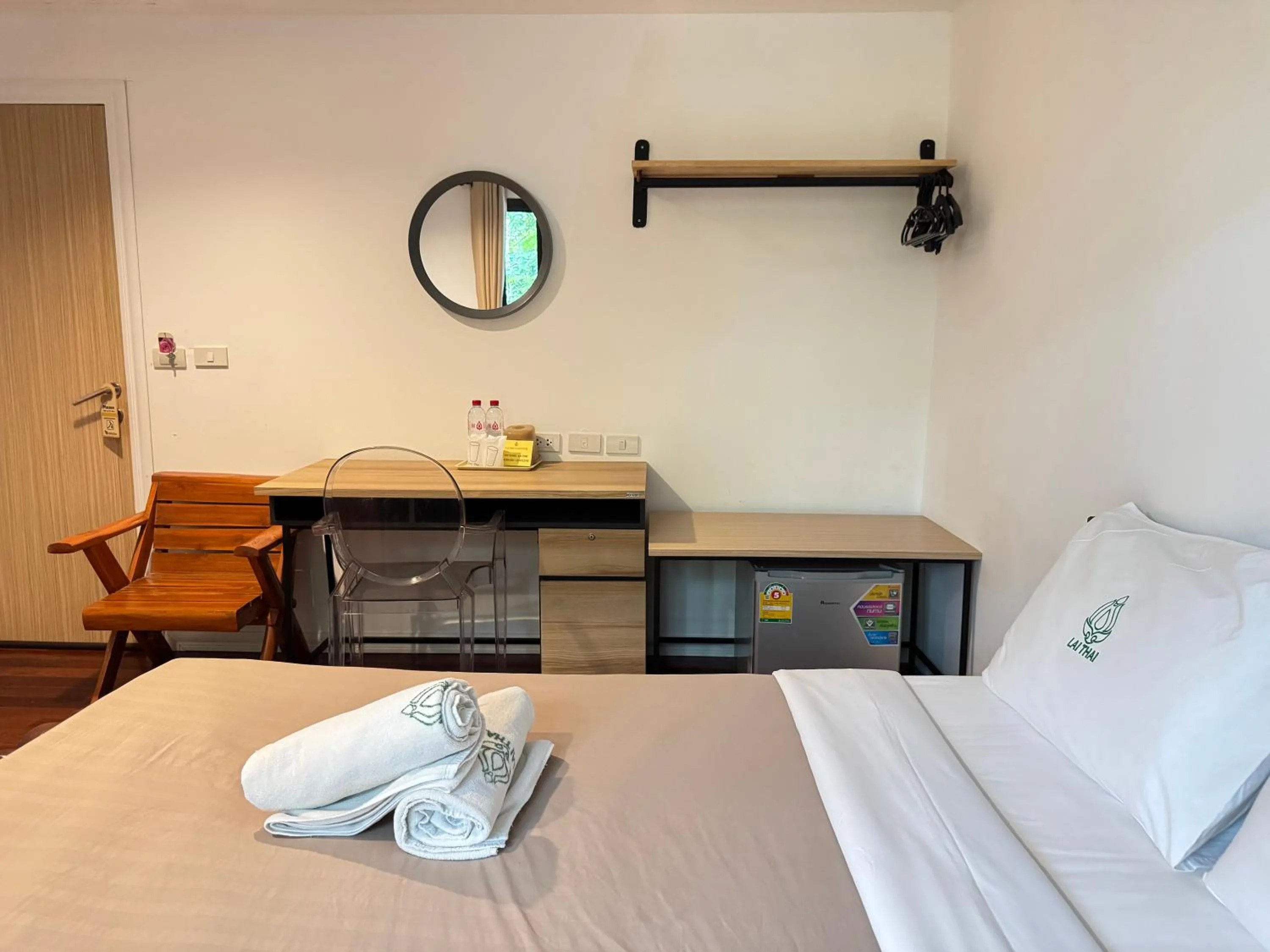 Bed in Lai Thai Guest House