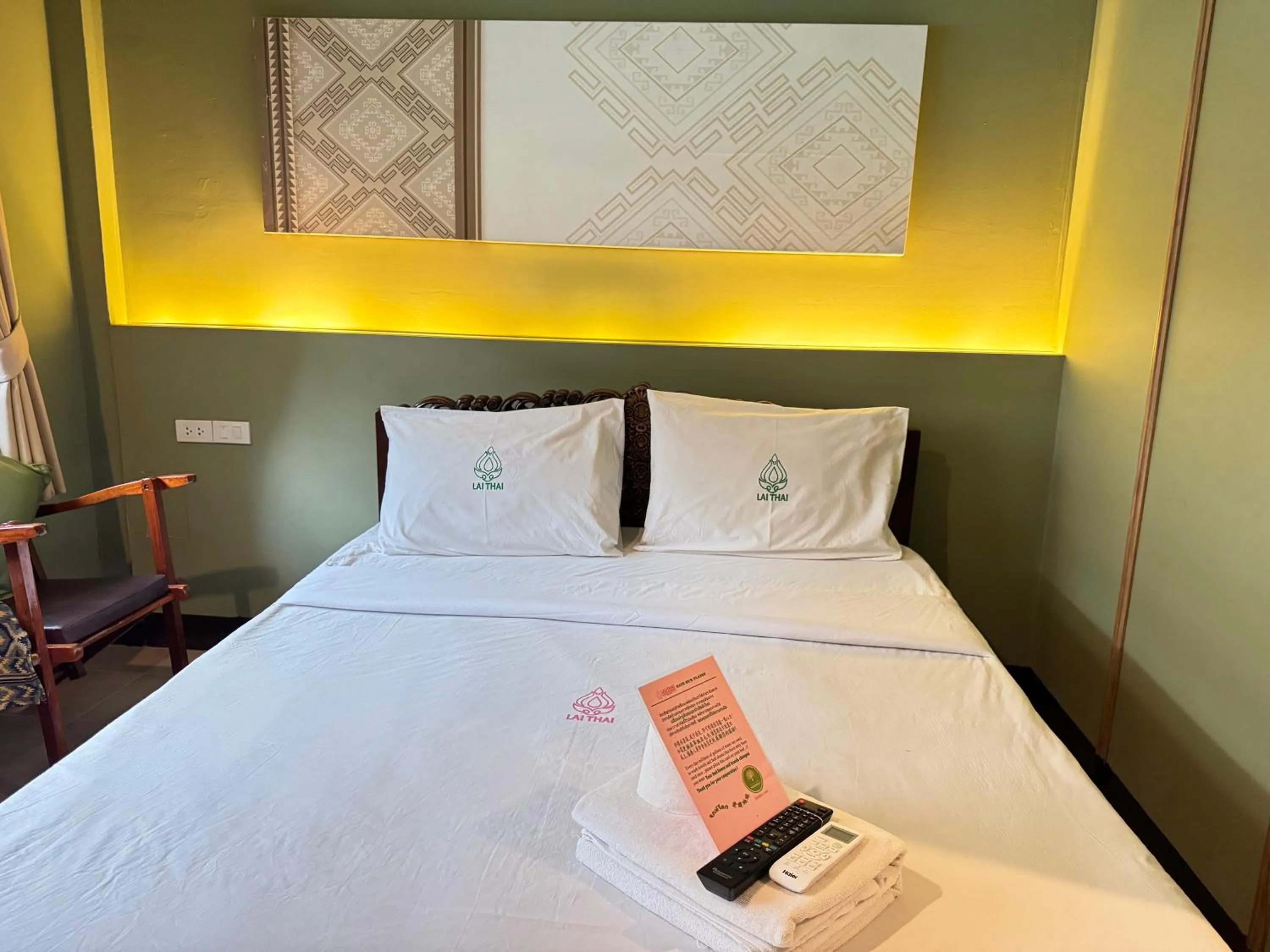 Bed in Lai Thai Guest House