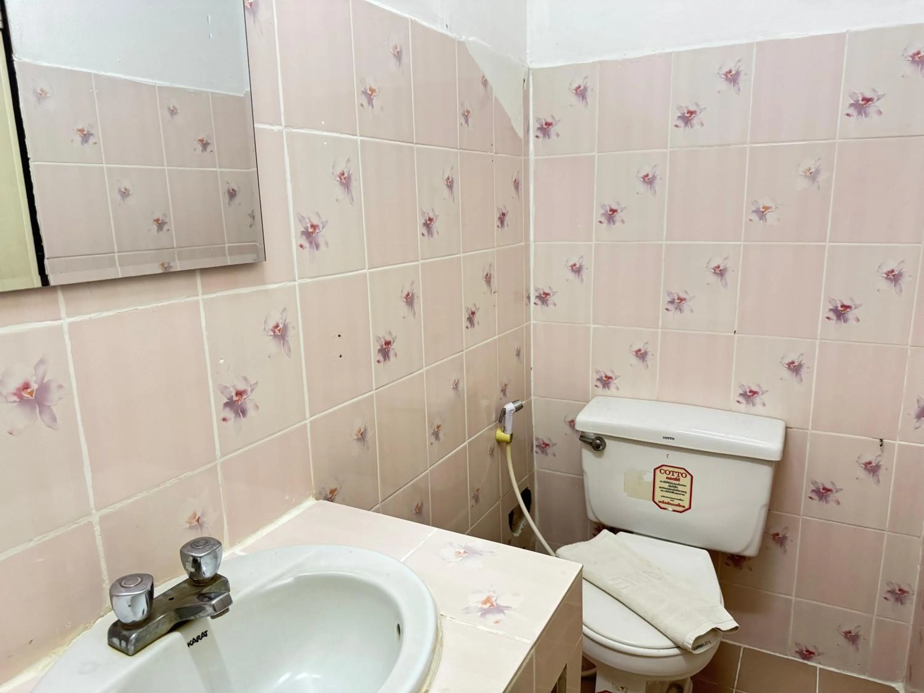 Bathroom in Lai Thai Guest House