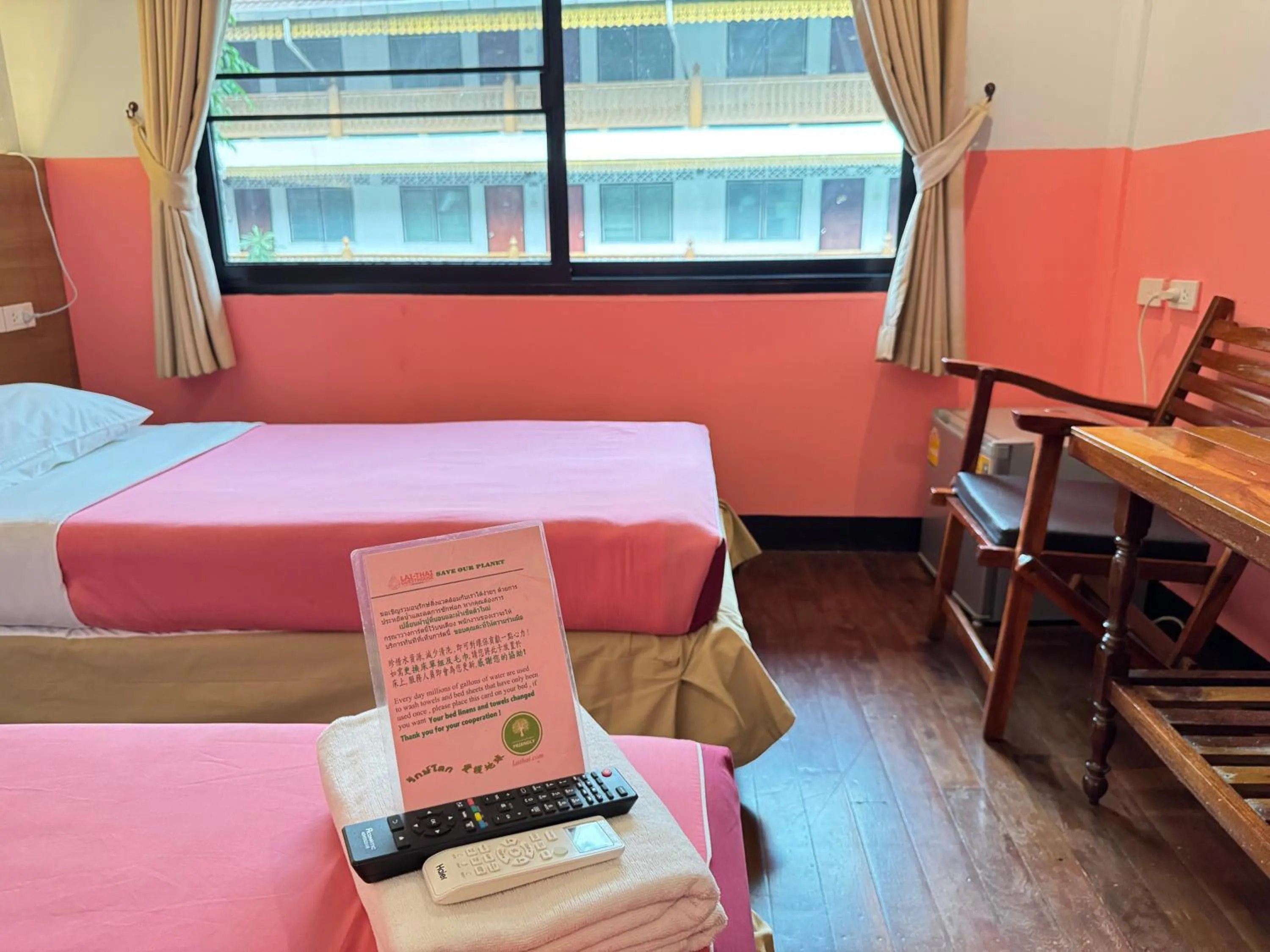 Bed in Lai Thai Guest House