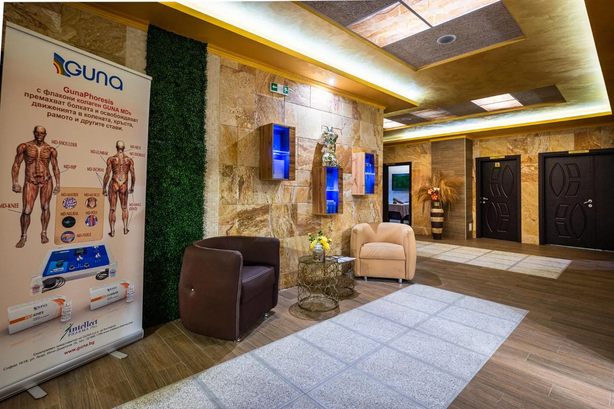 Seating area in SPA Hotel Infinity Park Velingrad