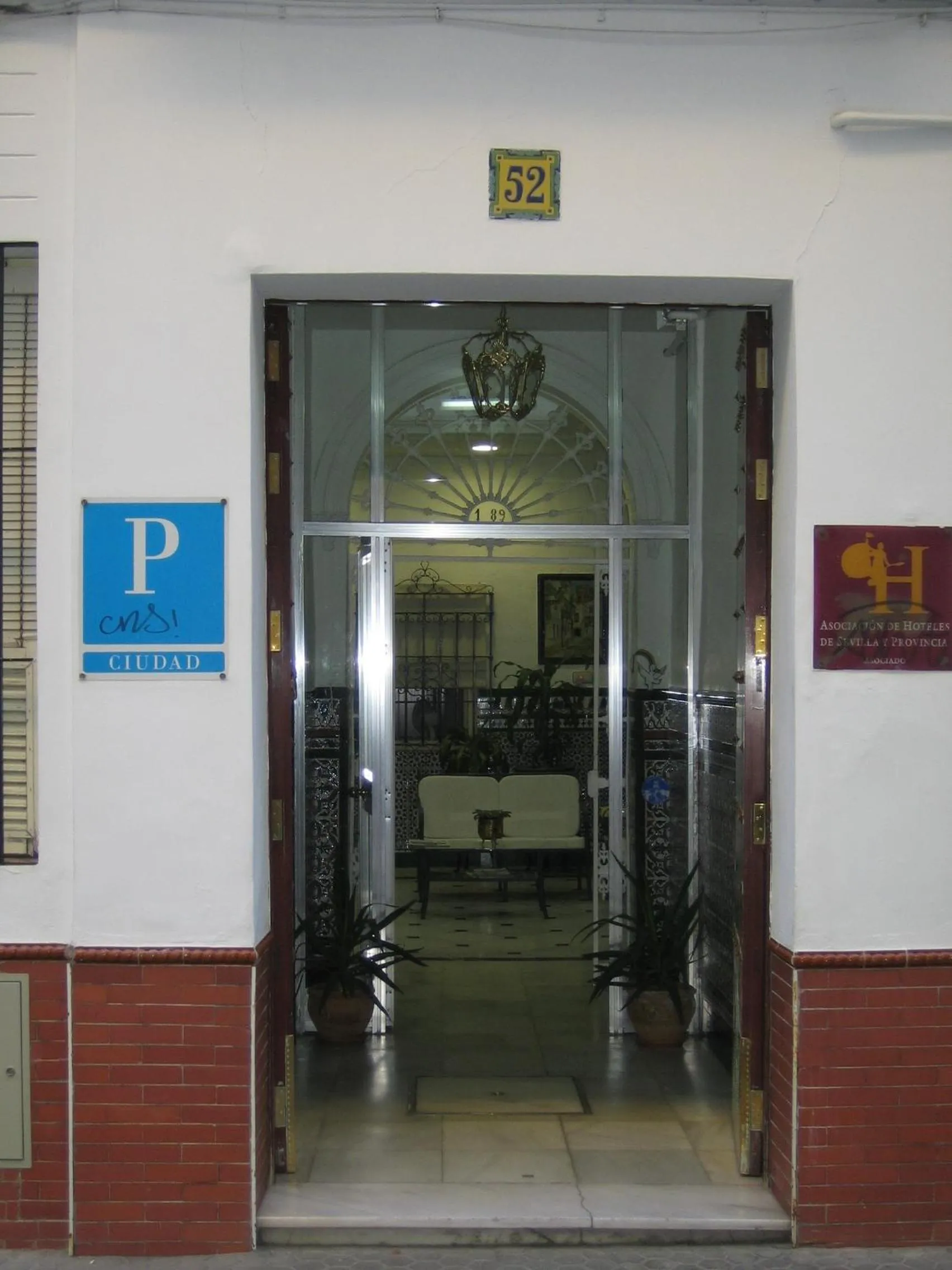 Facade/entrance in Pension Gala