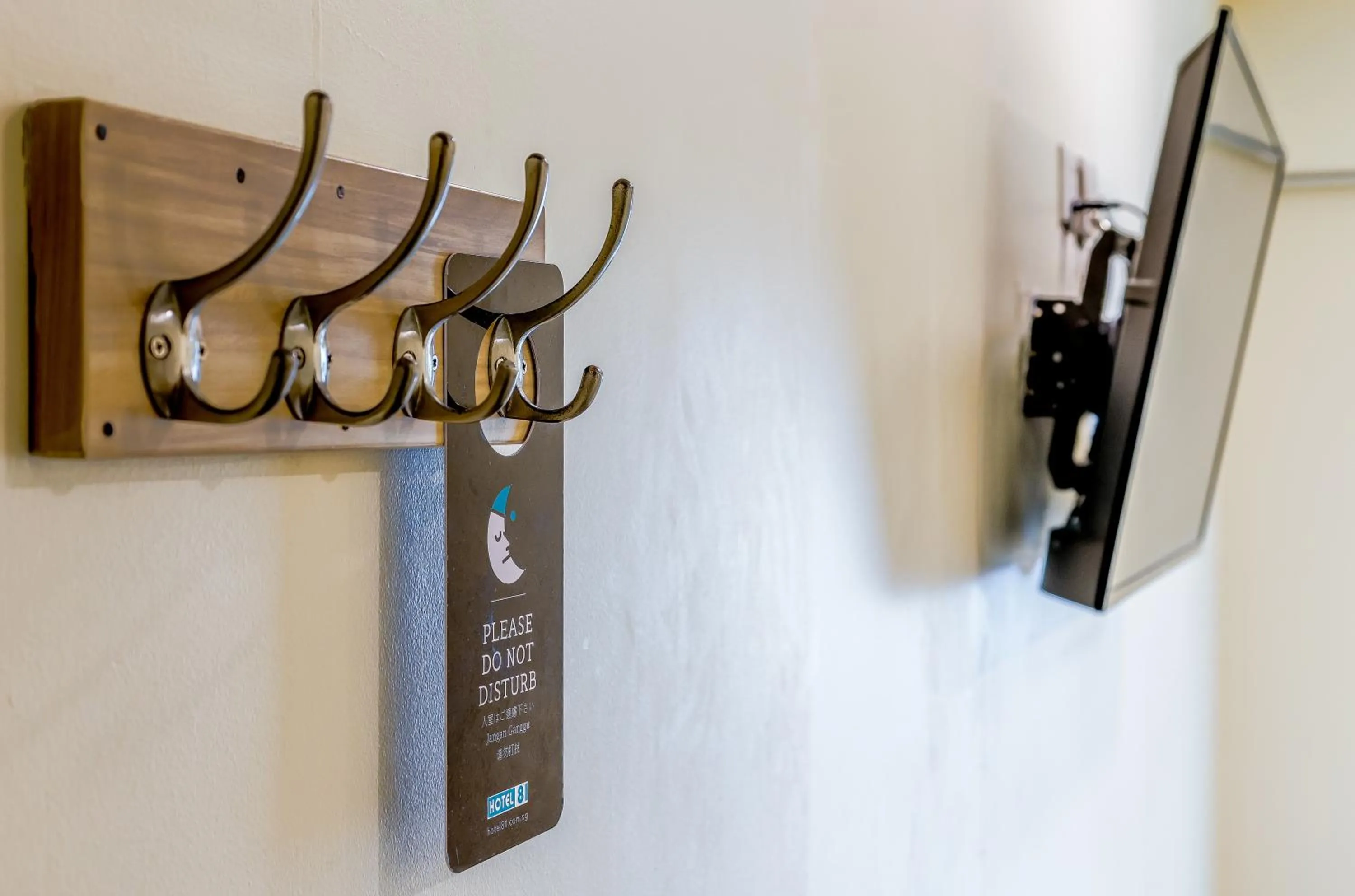 TV and multimedia in Hotel 81 Dickson