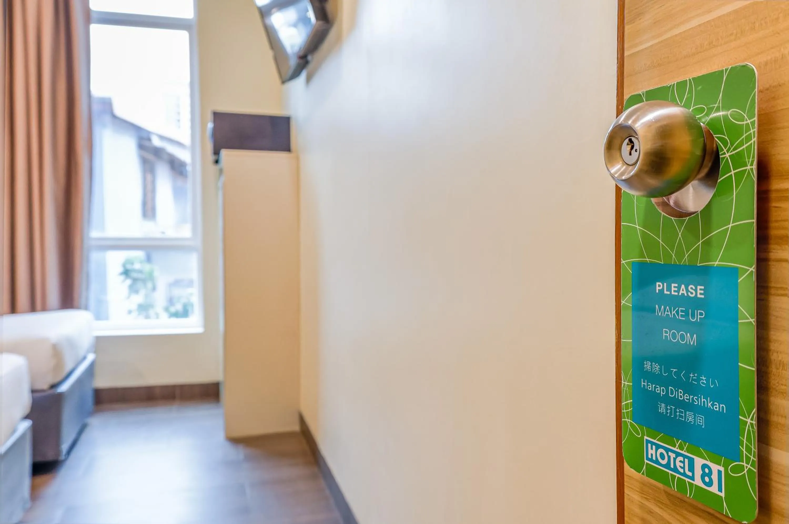 View (from property/room), Bed in Hotel 81 Dickson