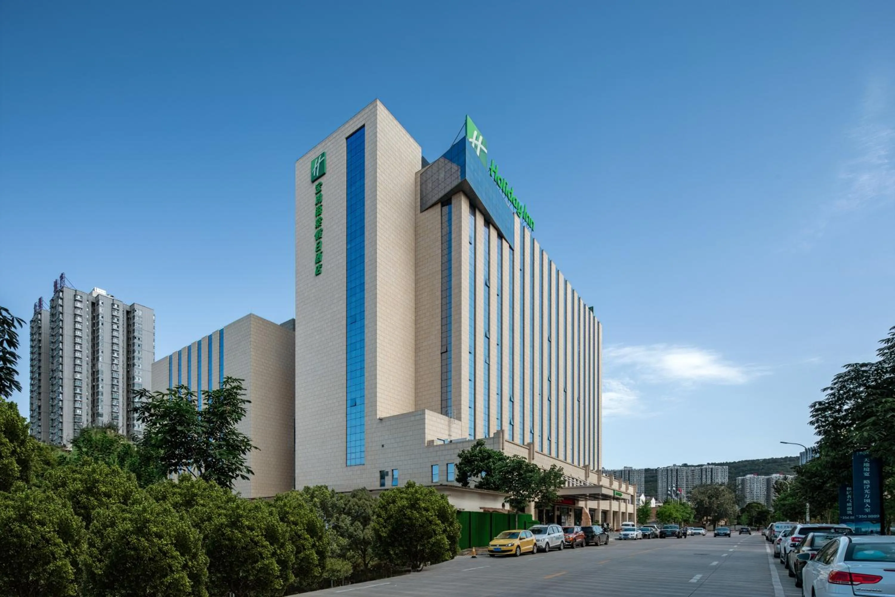 Property building in Holiday Inn Baoji Central by IHG