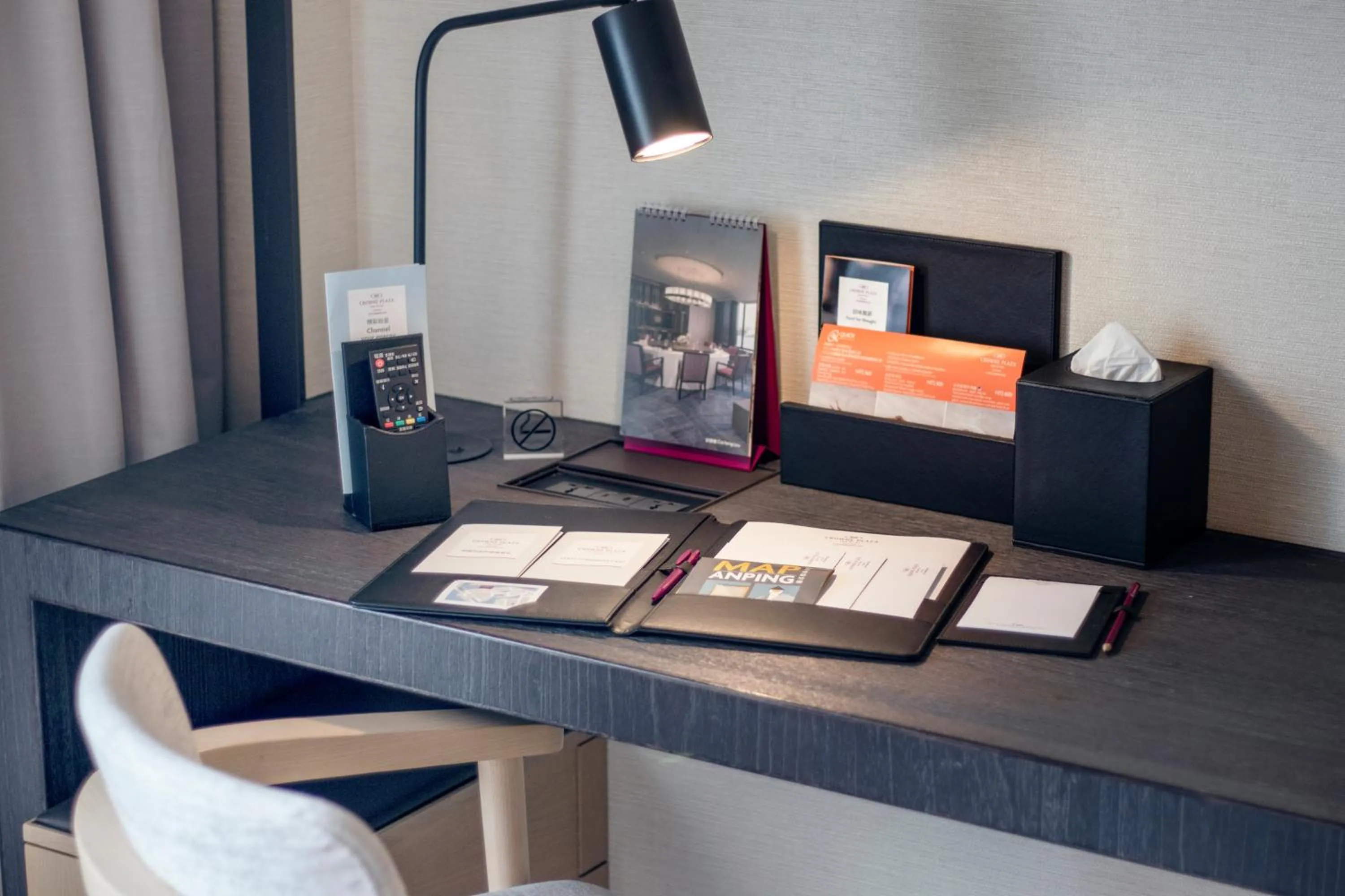 Decorative detail in Crowne Plaza Tainan by IHG