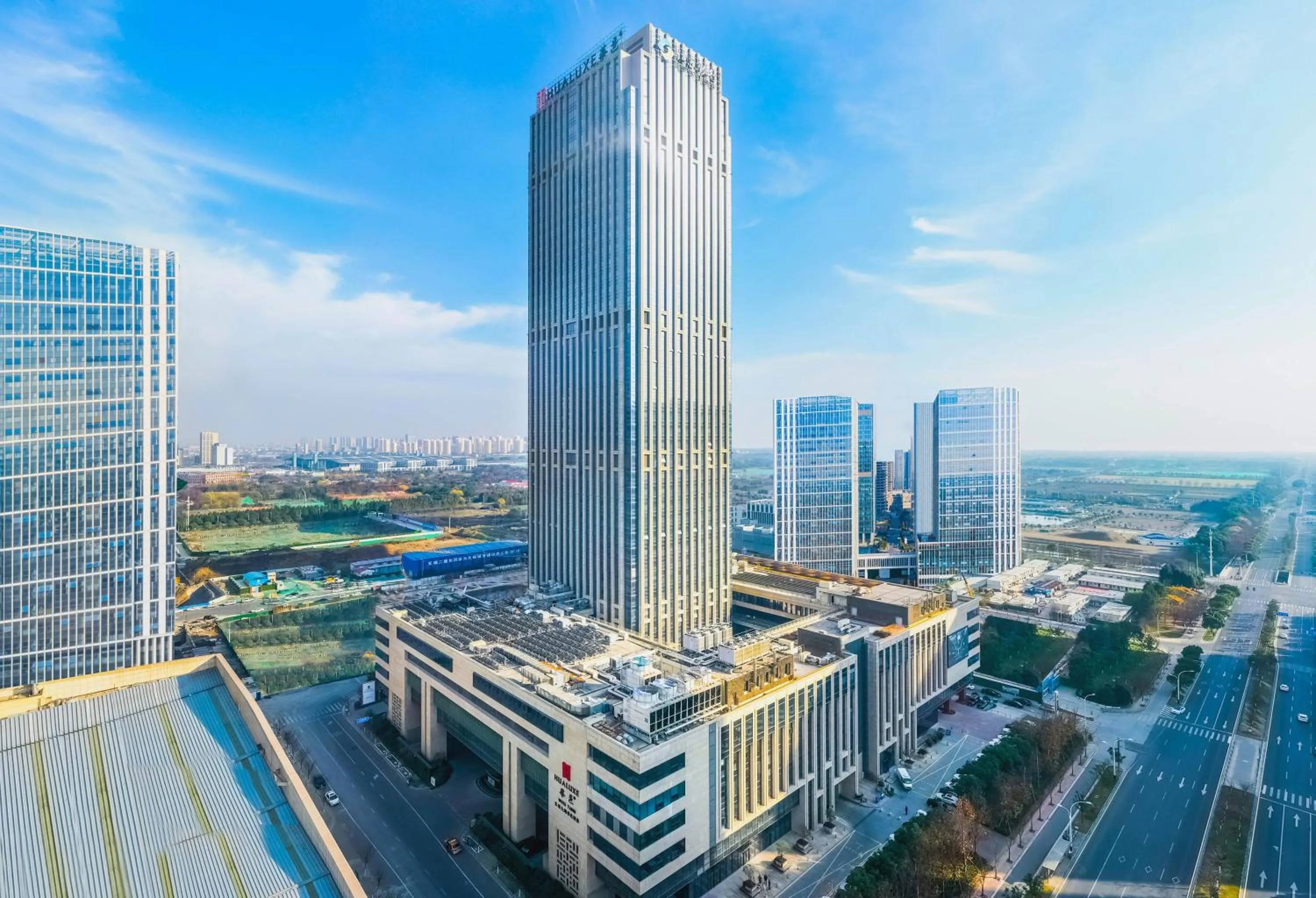 Property building in HUALUXE Wuxi Taihu