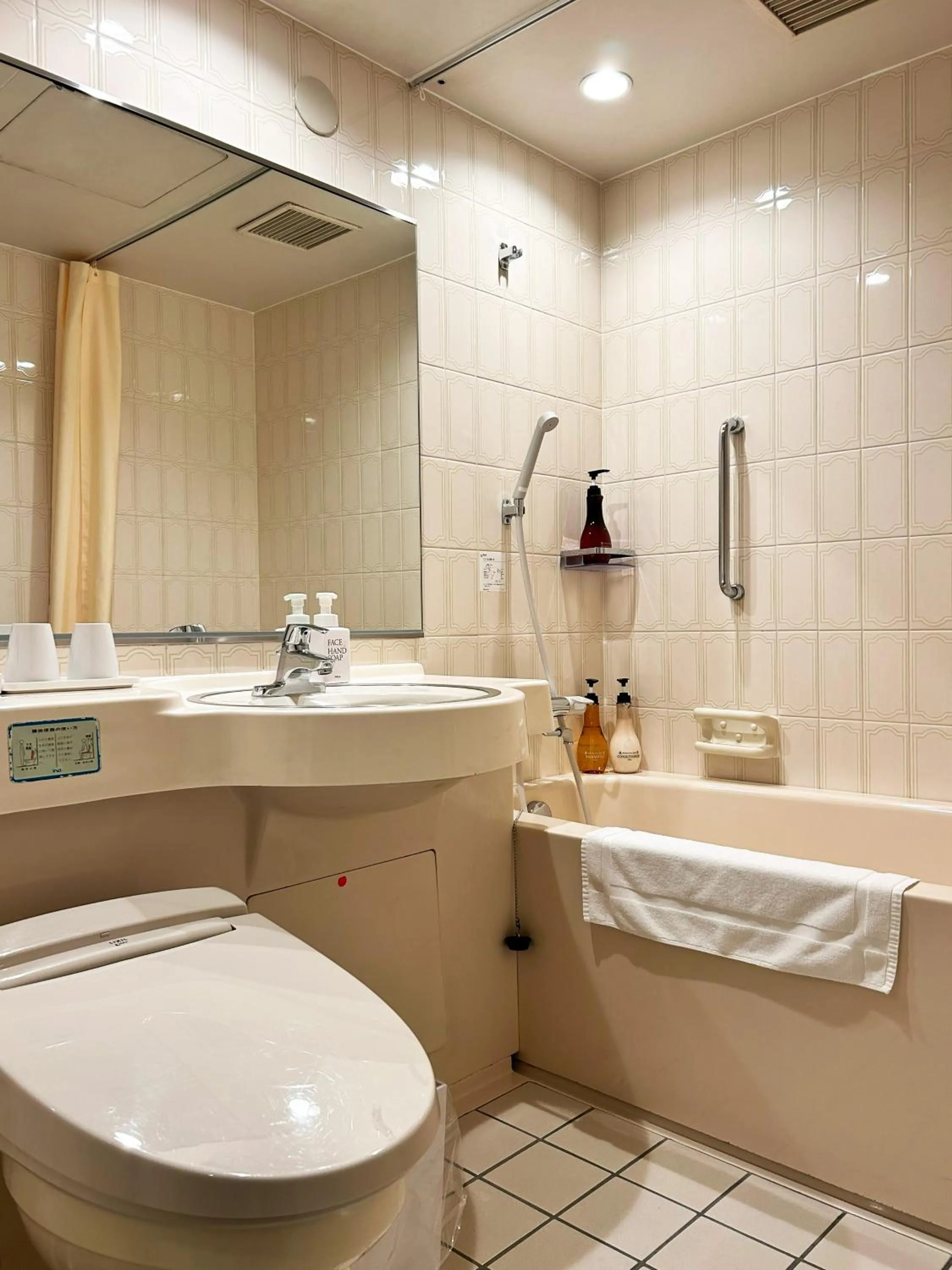 Nakajimaya Grand Hotel