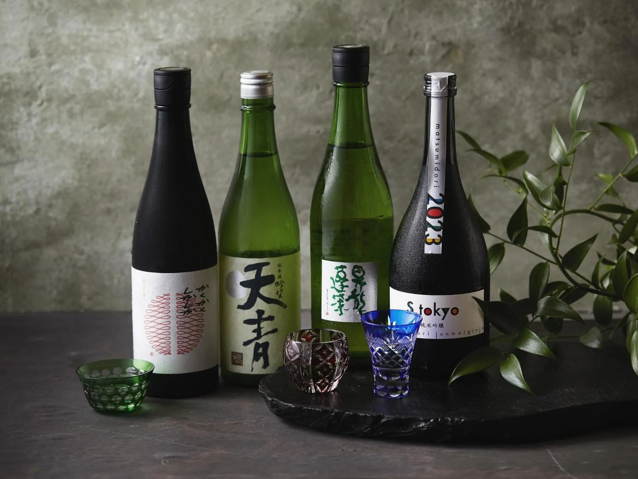 Alcoholic drinks in Hakone Retreat villa 1f