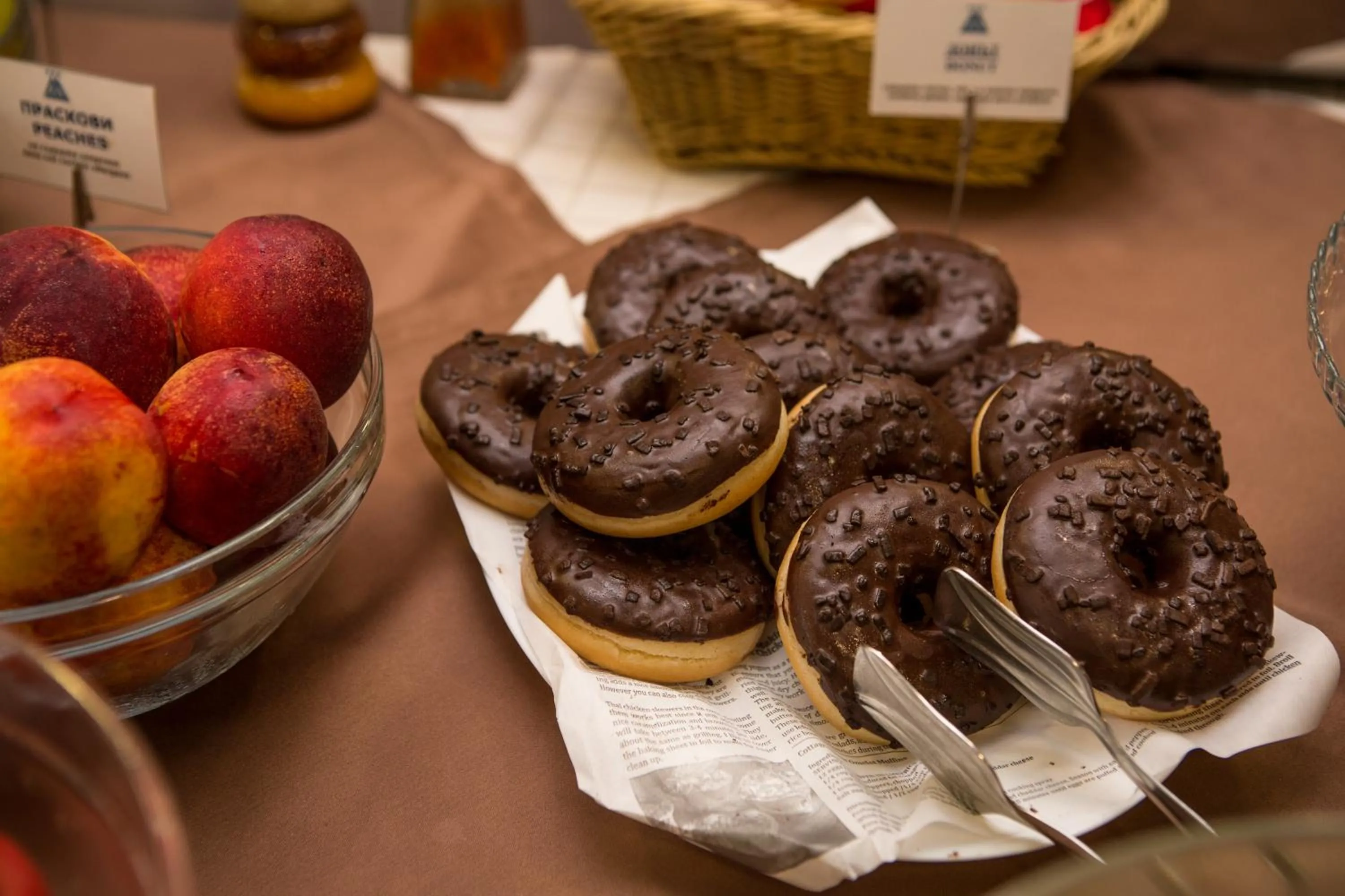 Restaurant/places to eat in Hemus Hotel Sofia