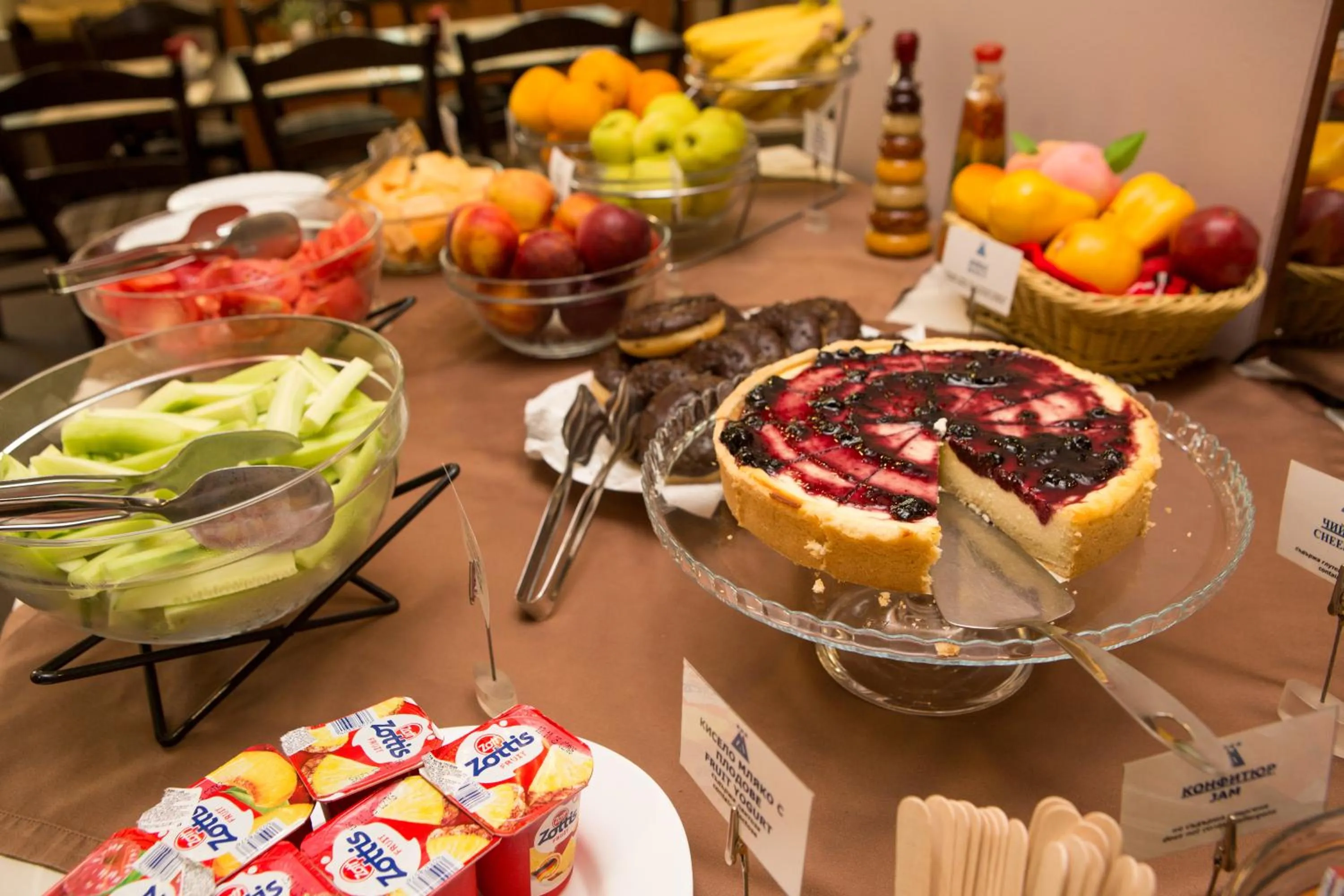 Restaurant/places to eat in Hemus Hotel Sofia