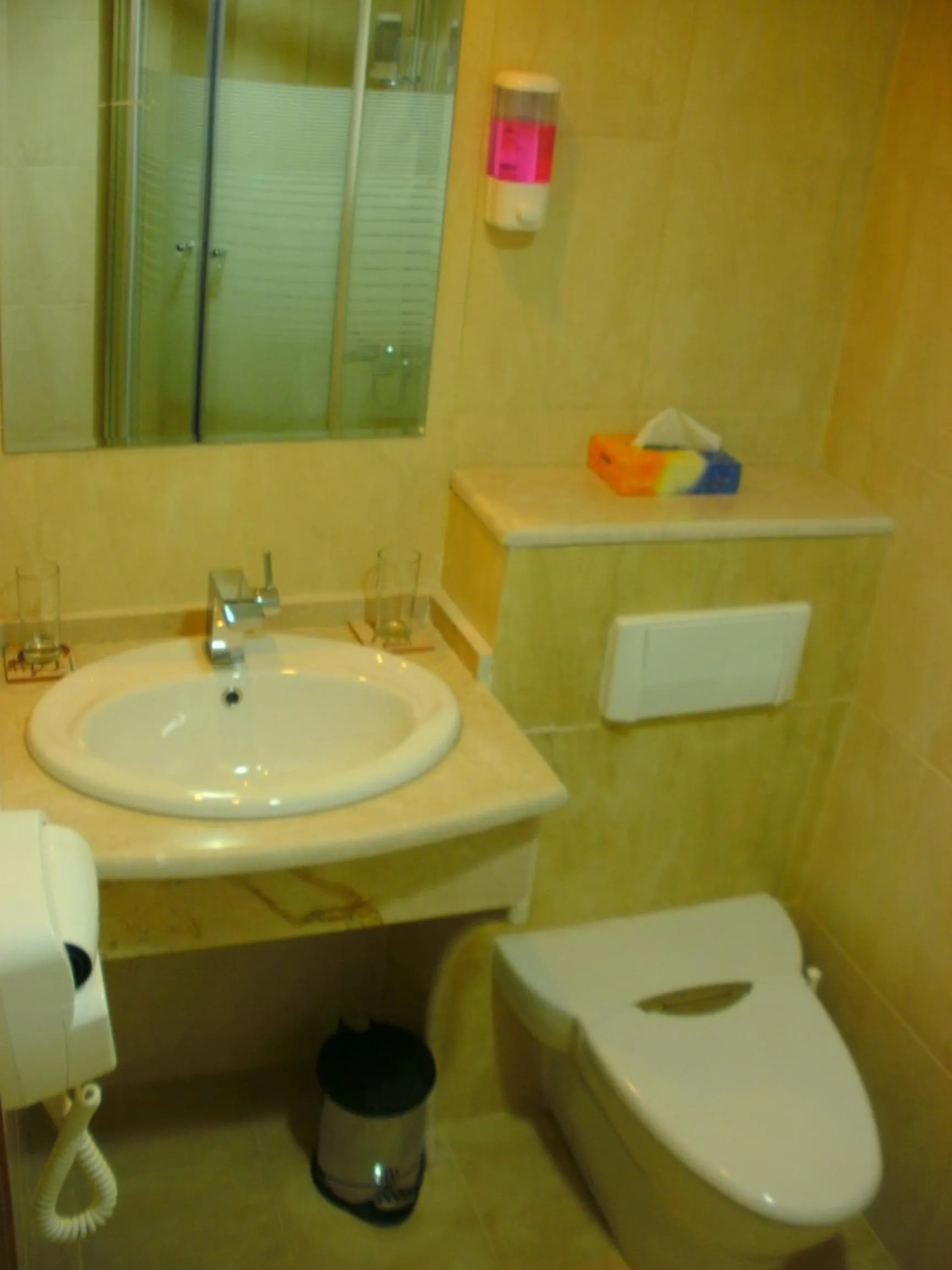 Bathroom in Al Rashid Hotel