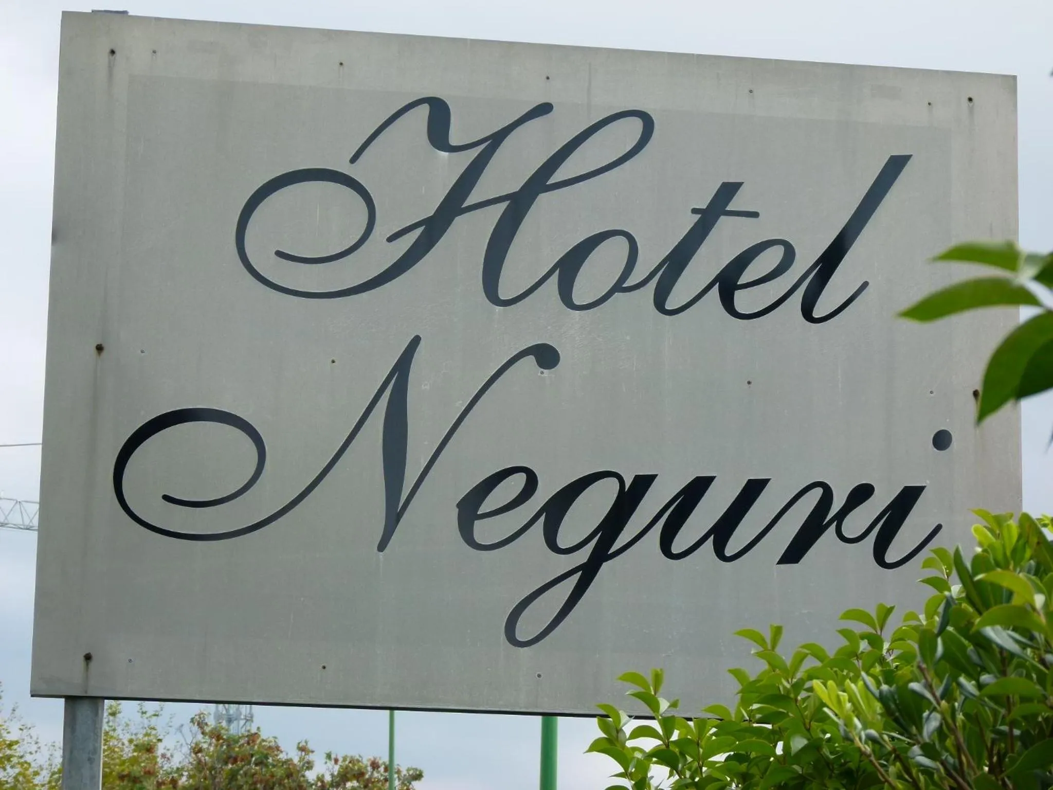 Property logo or sign in Hotel Neguri