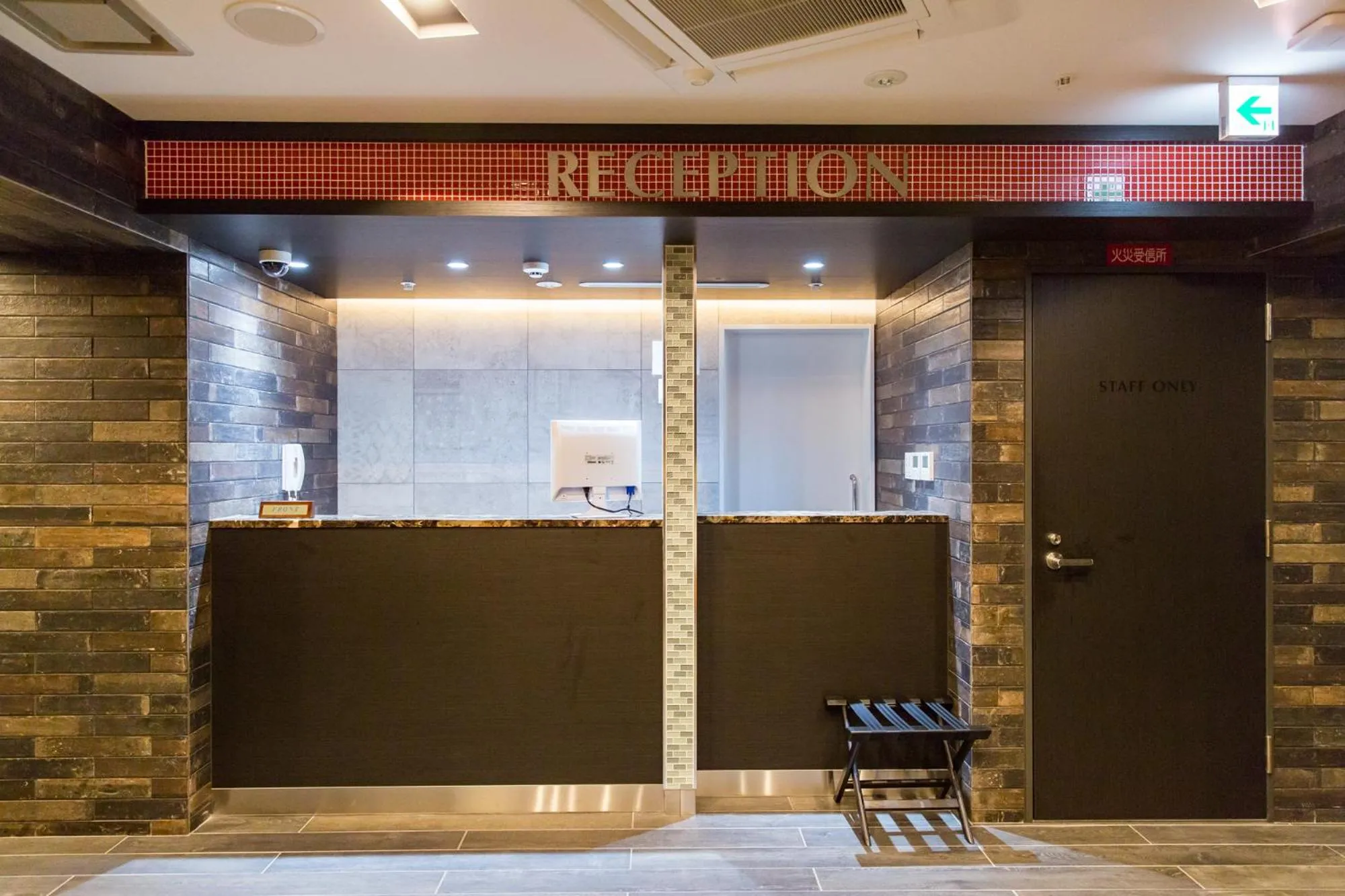 Lobby or reception in Umeda Plaza Hotel