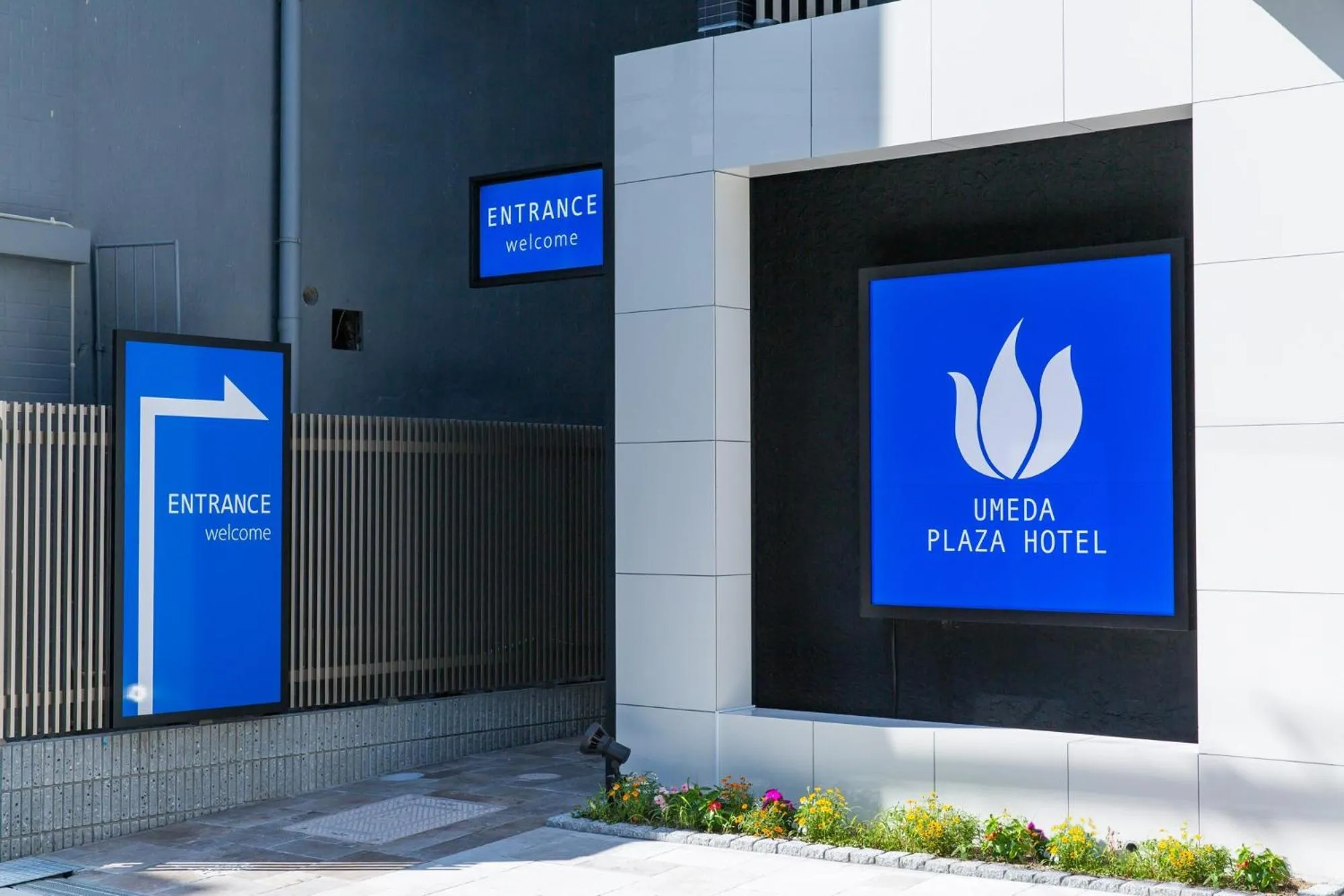 Facade/entrance, Property Logo/Sign in Umeda Plaza Hotel