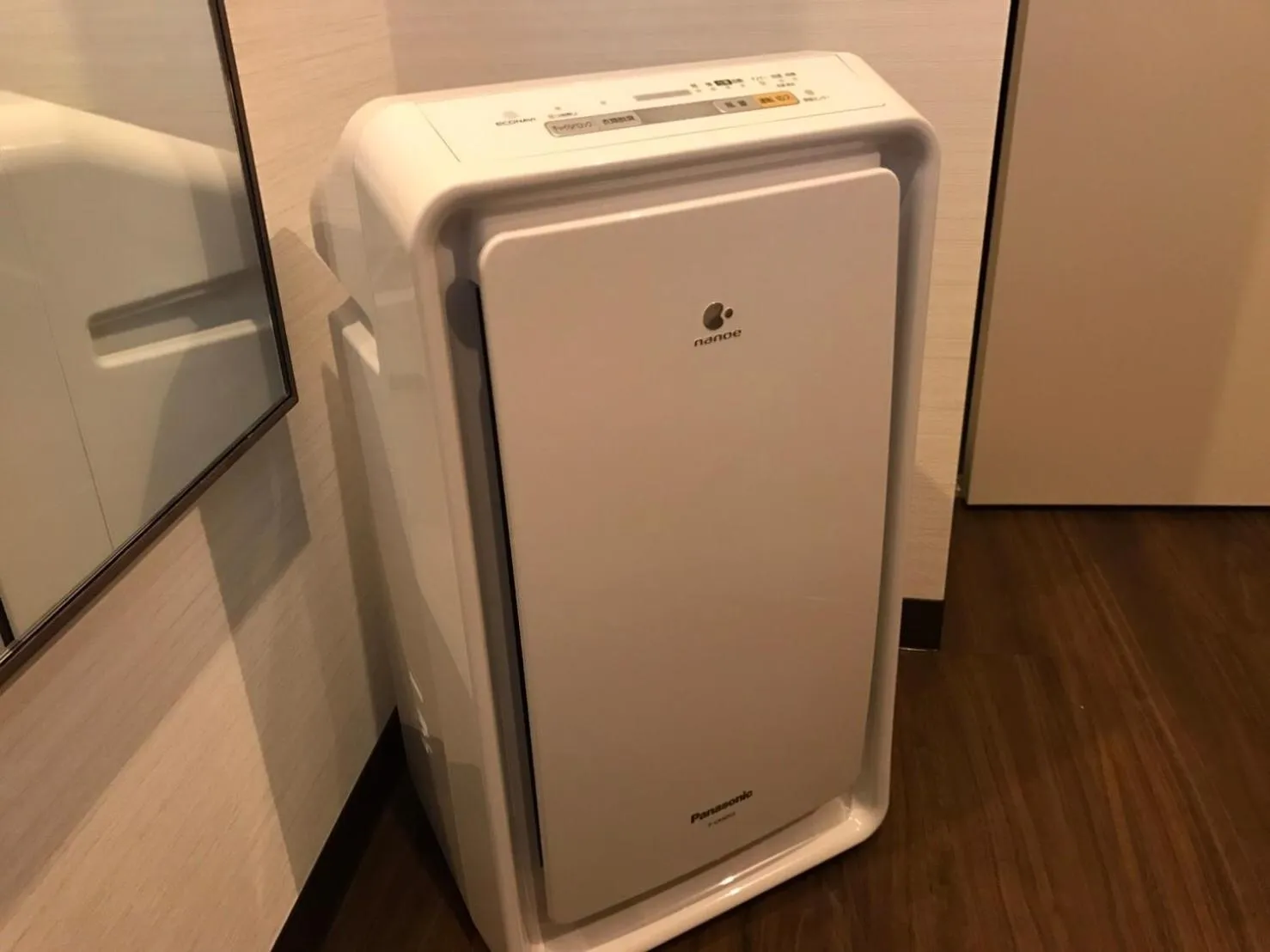 Photo of the whole room in Umeda Plaza Hotel