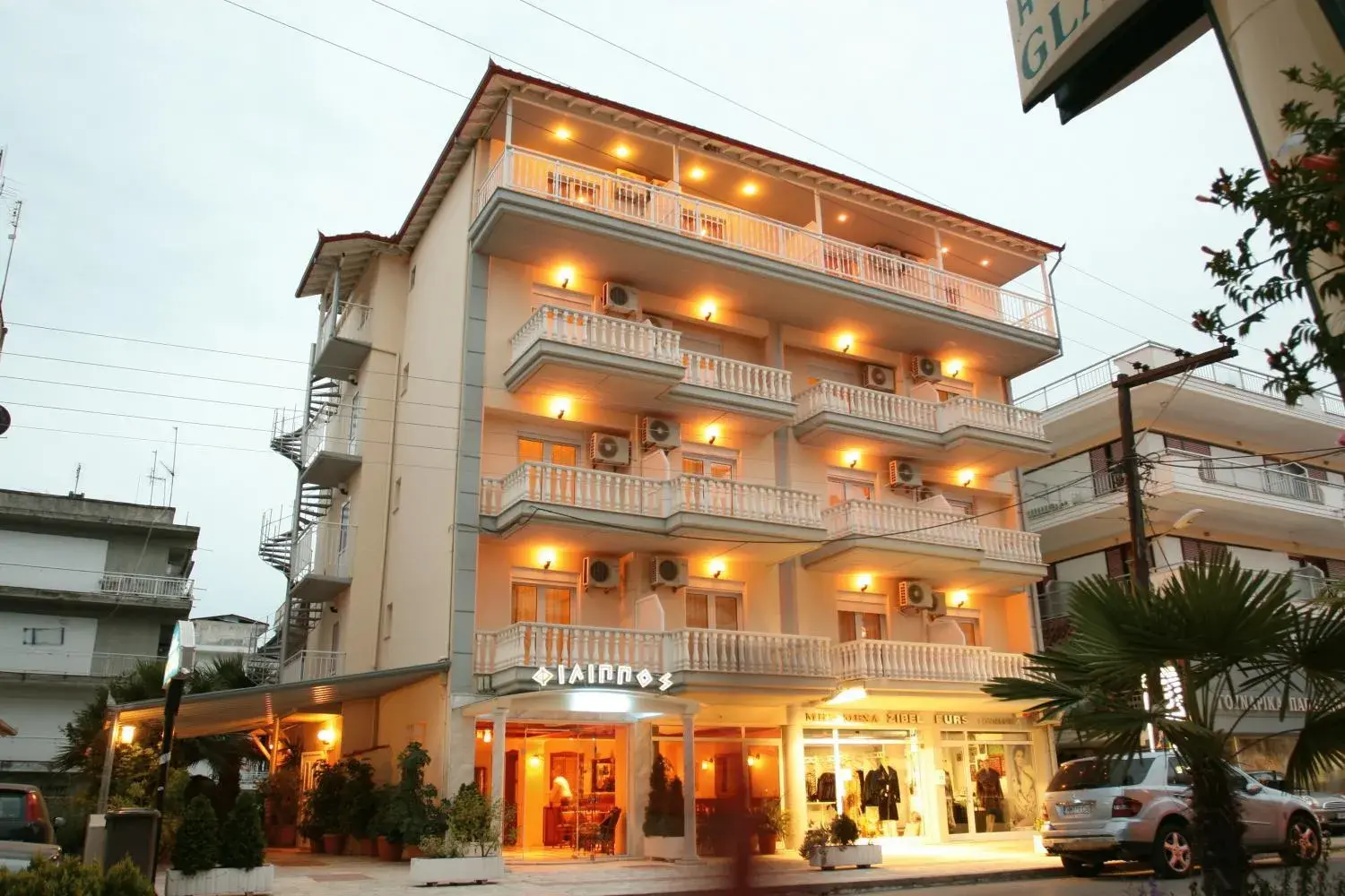 Philippos Hotel Philippos Hotel