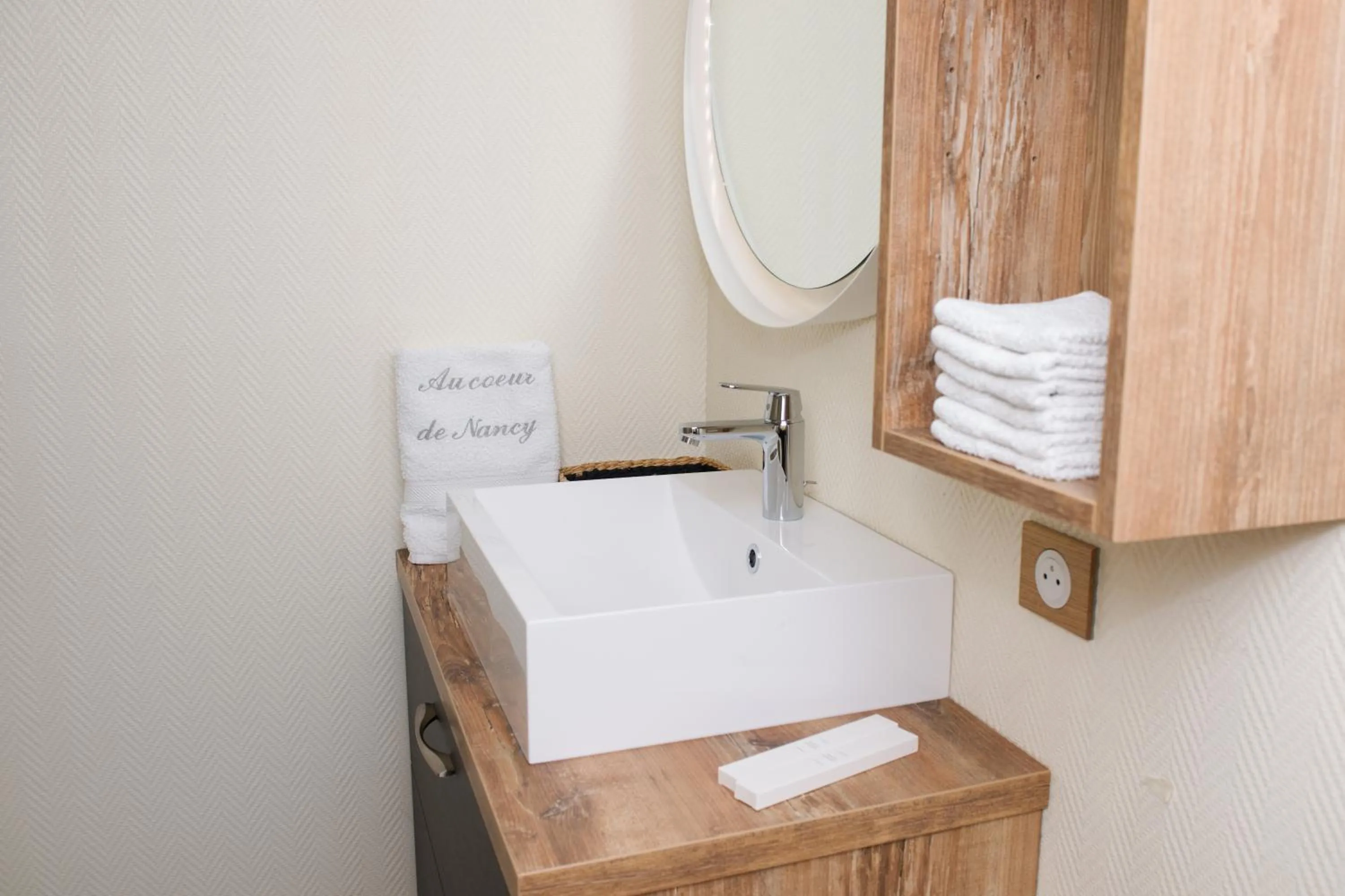 Bathroom in Chambre d'hôtes Au Coeur De NancyB&B proche gare de Nancy