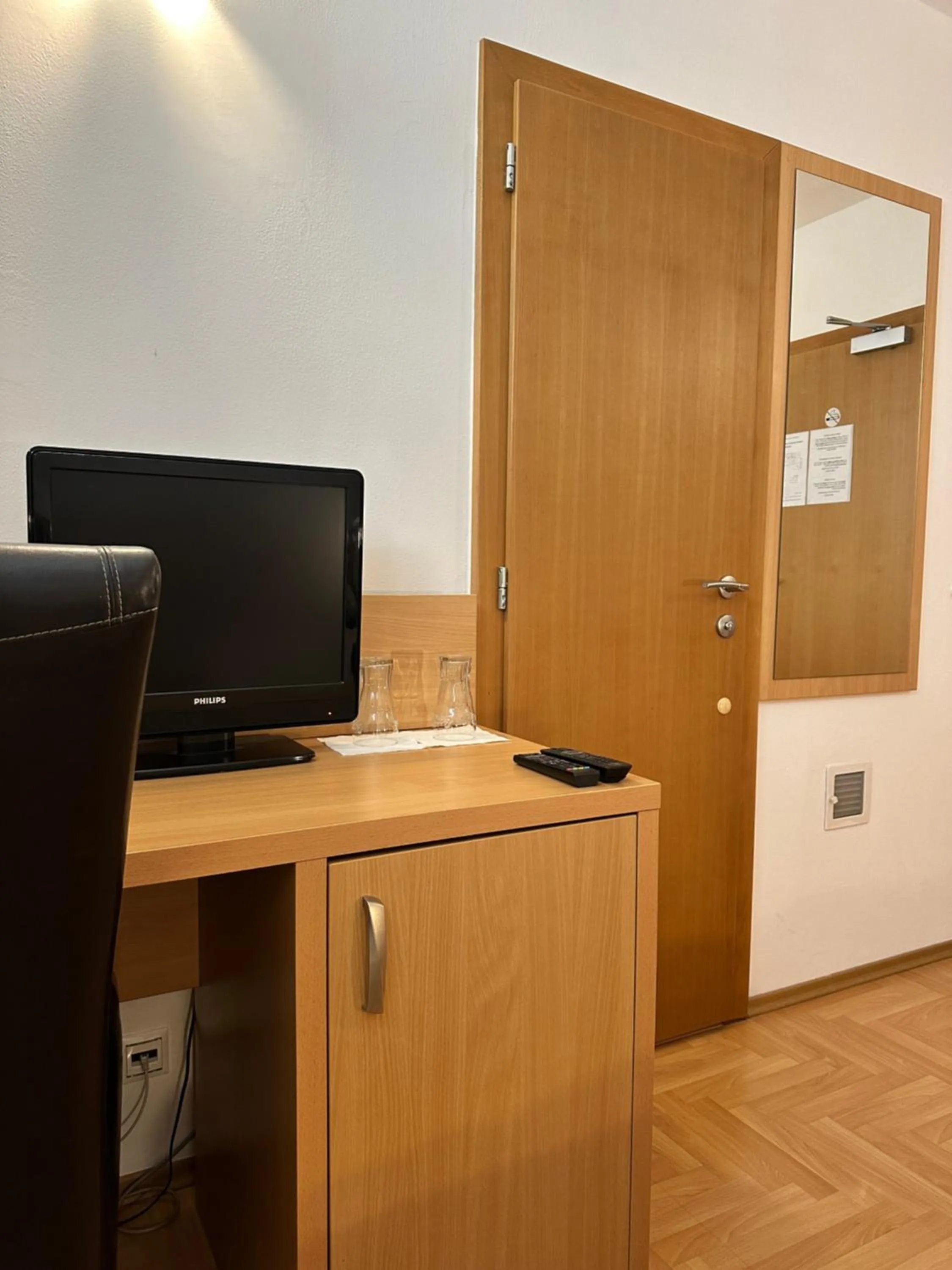 TV and multimedia in Hotel Muza