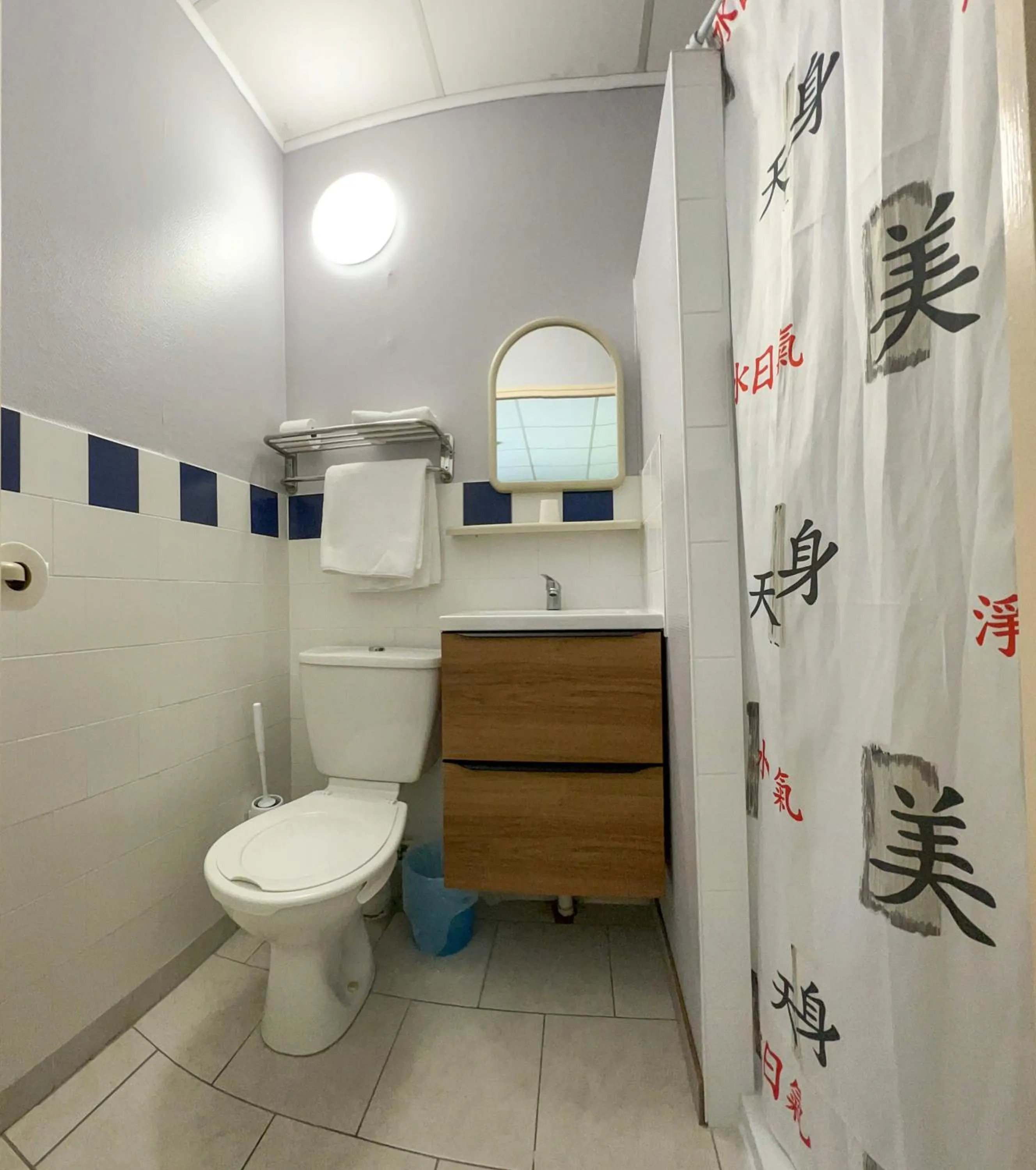 Bathroom in Le Petit Logis