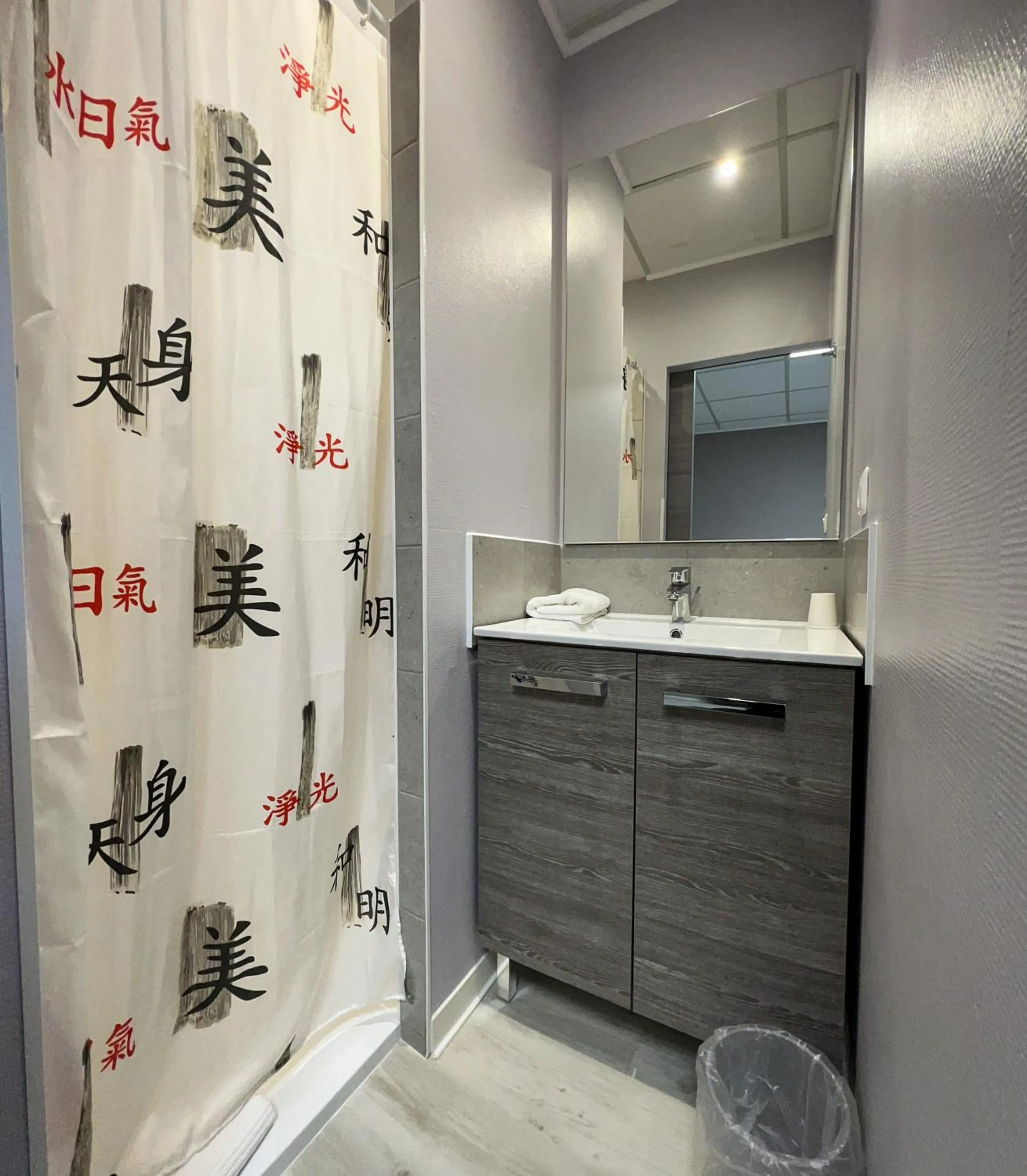 Bathroom in Le Petit Logis
