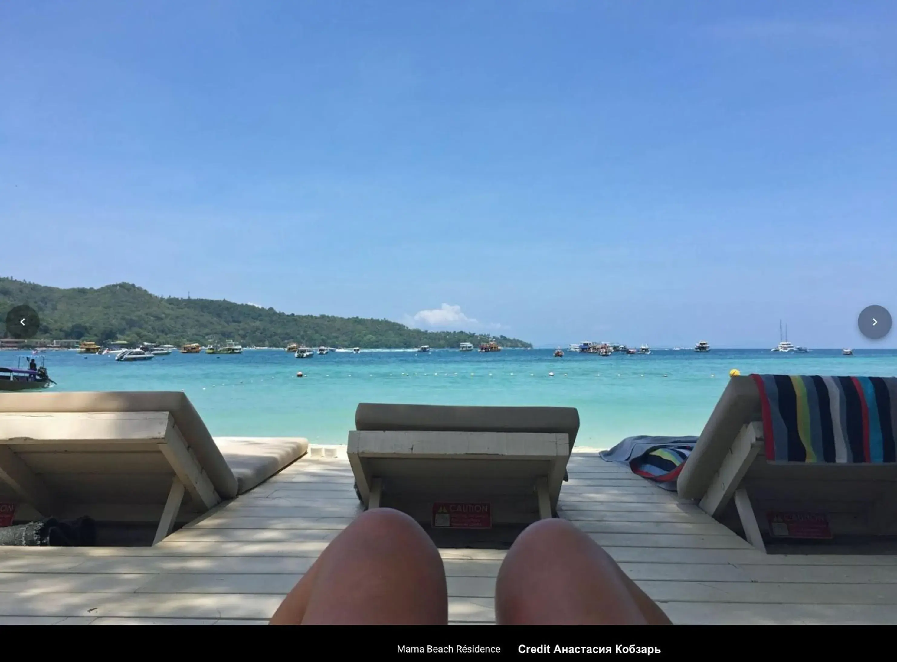 Mama Beach Residence - Adults Only Mama Beach Residence - Adults Only