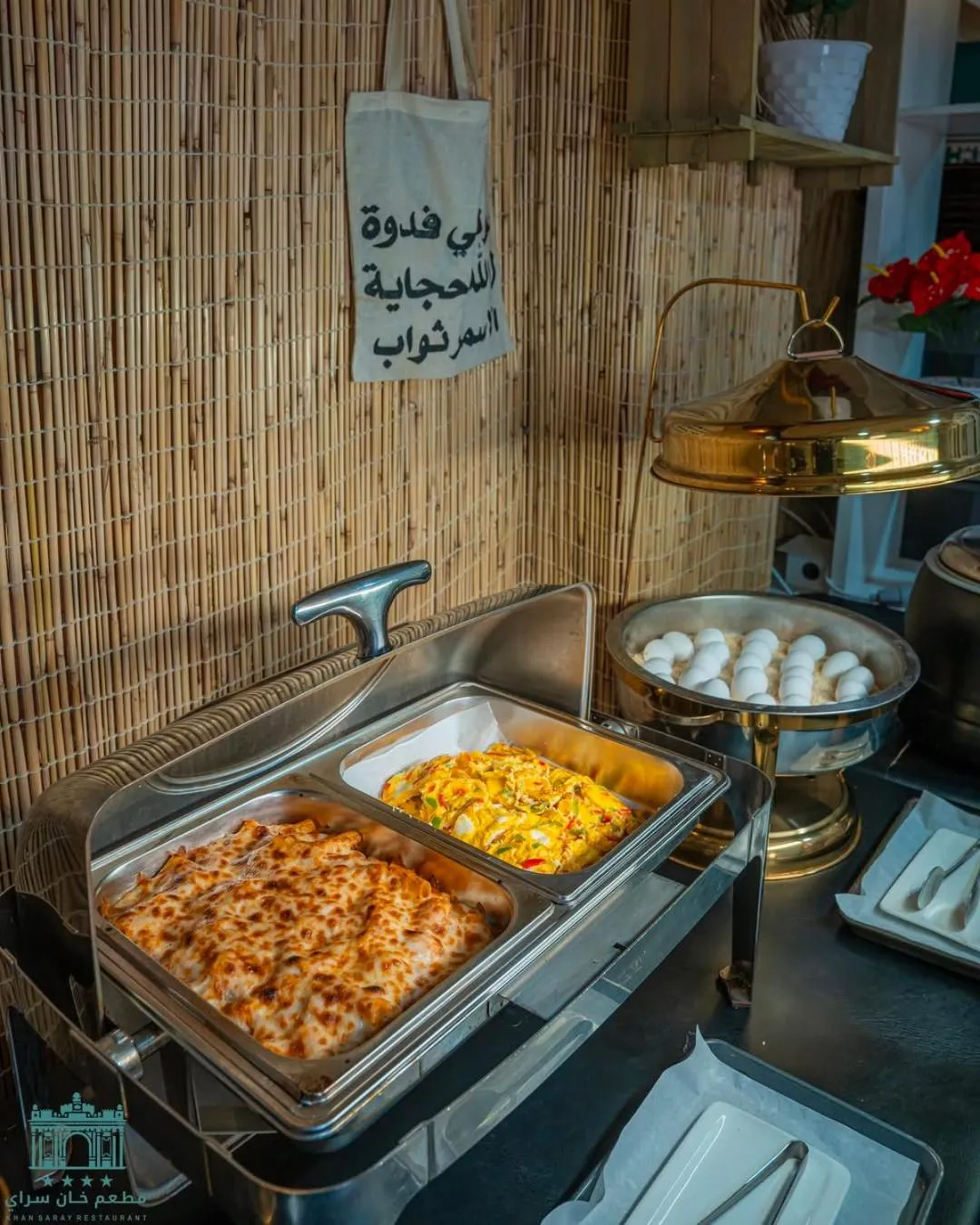 Food and drinks in Khan Saray