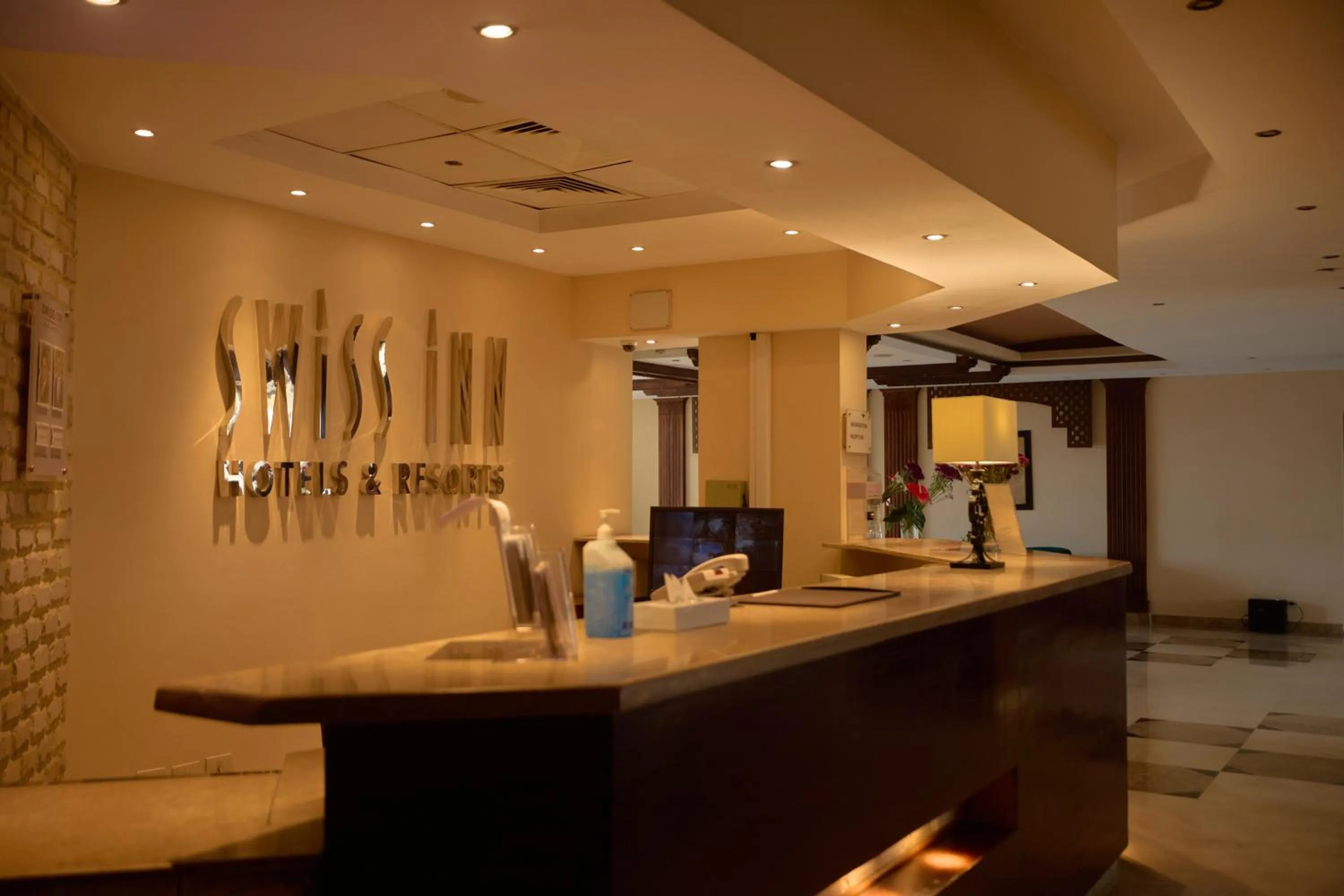 Lobby or reception in Swiss Inn Plaza Hotel
