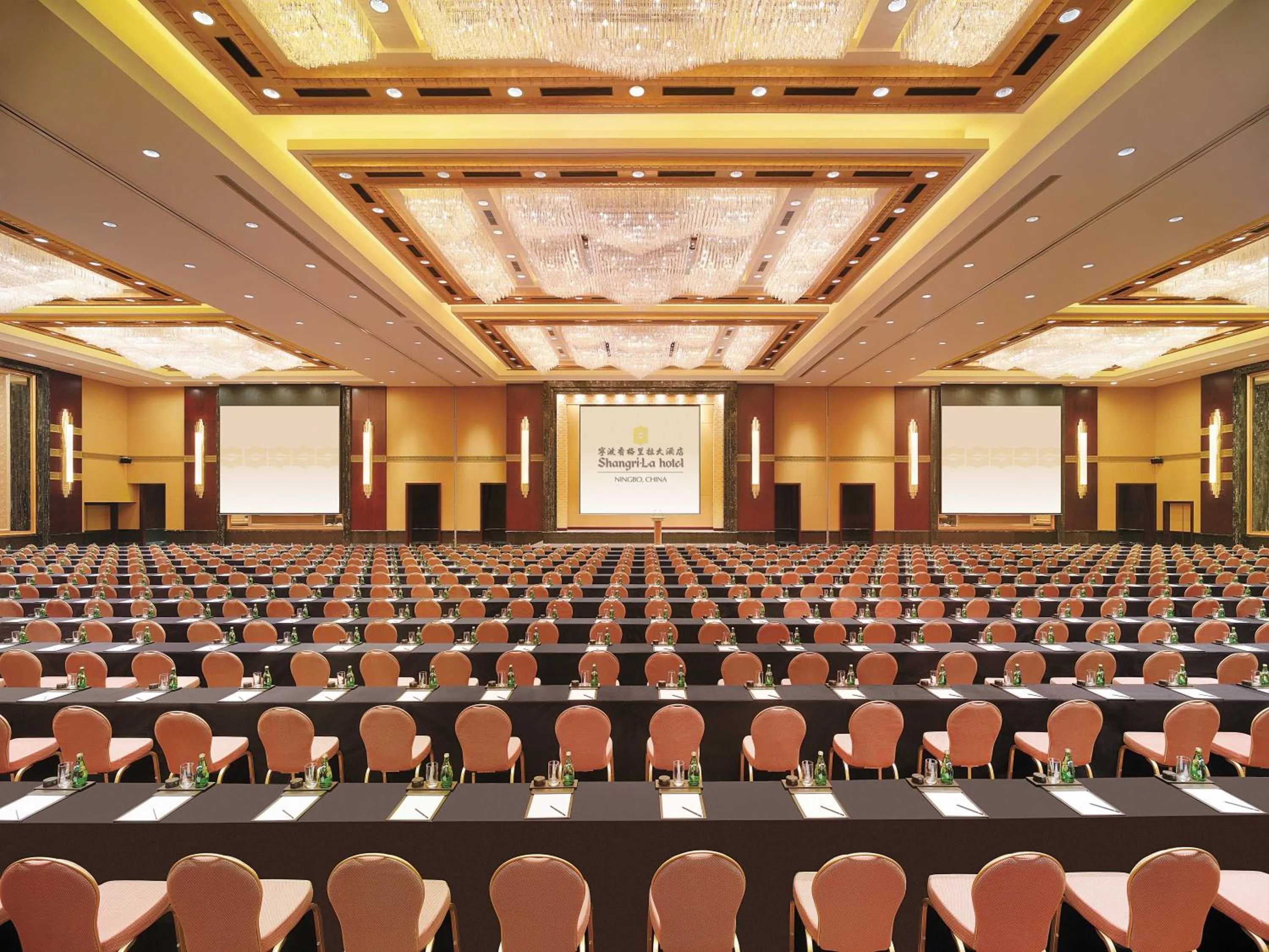 Banquet/Function facilities in Shangri-La Ningbo