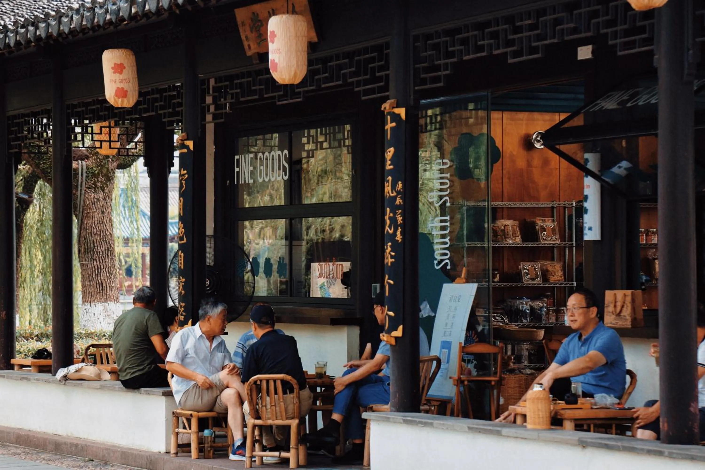 Entertainment in Shangri-La Ningbo