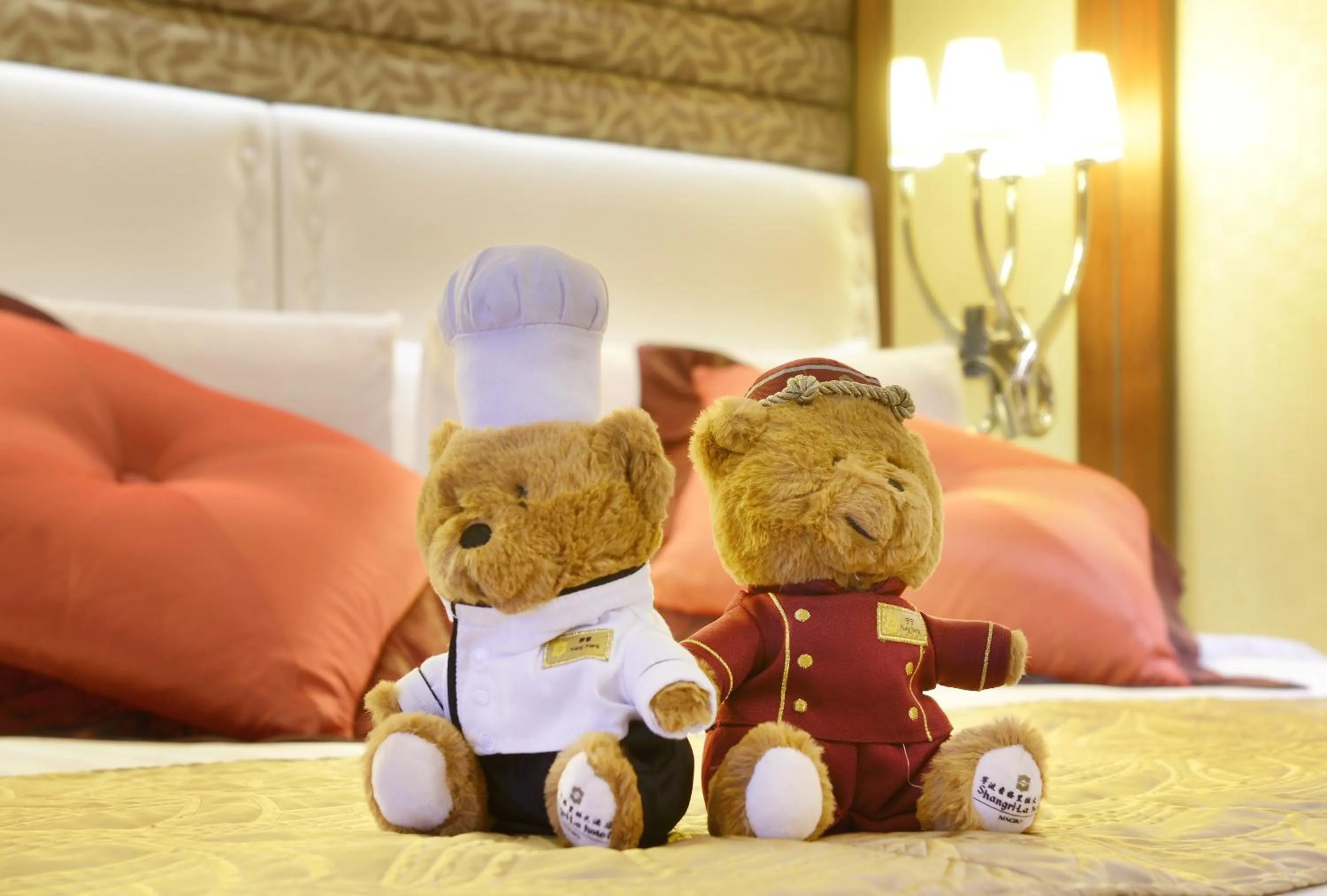 Logo/Certificate/Sign in Shangri-La Ningbo