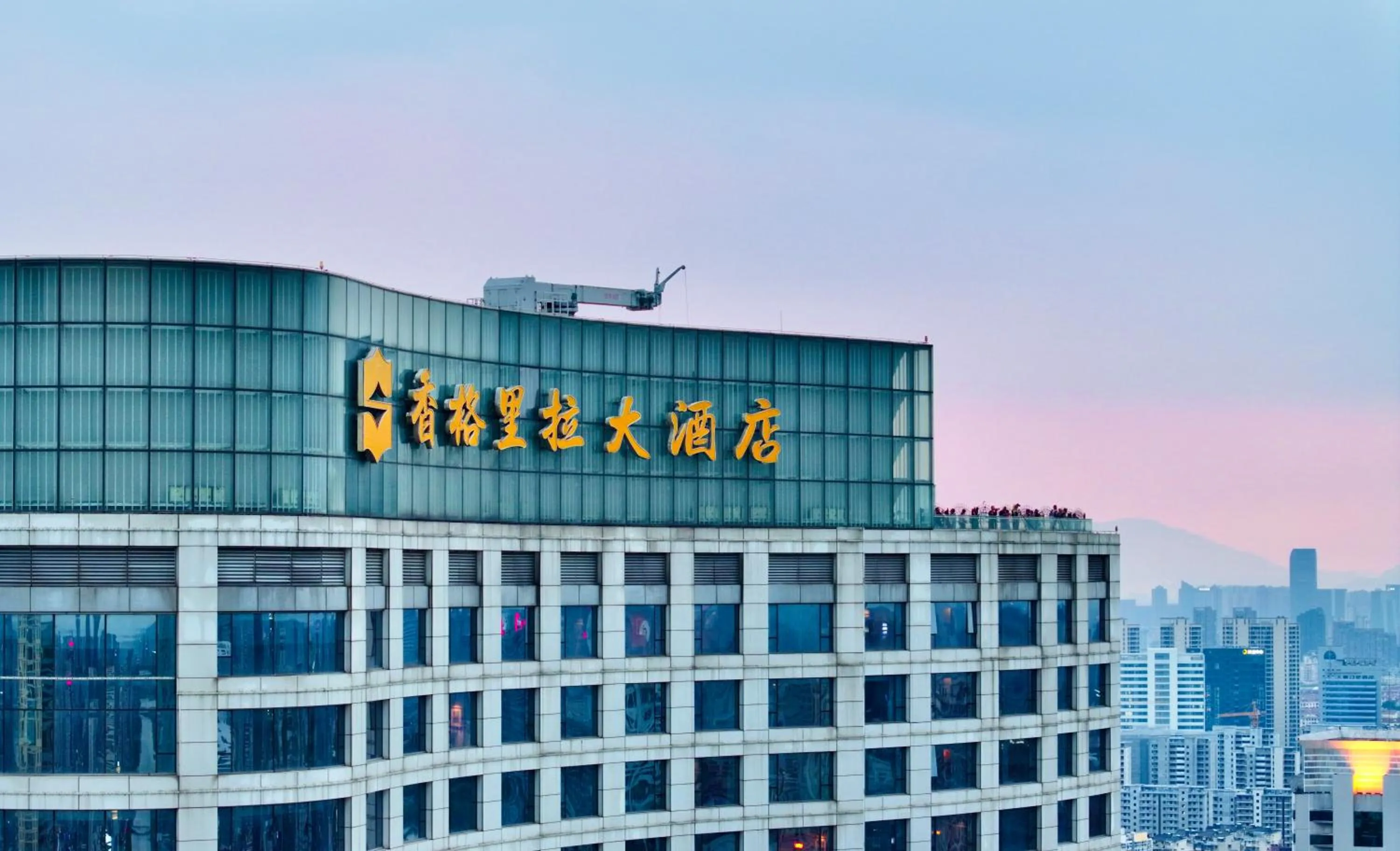 Property building in Shangri-La Ningbo