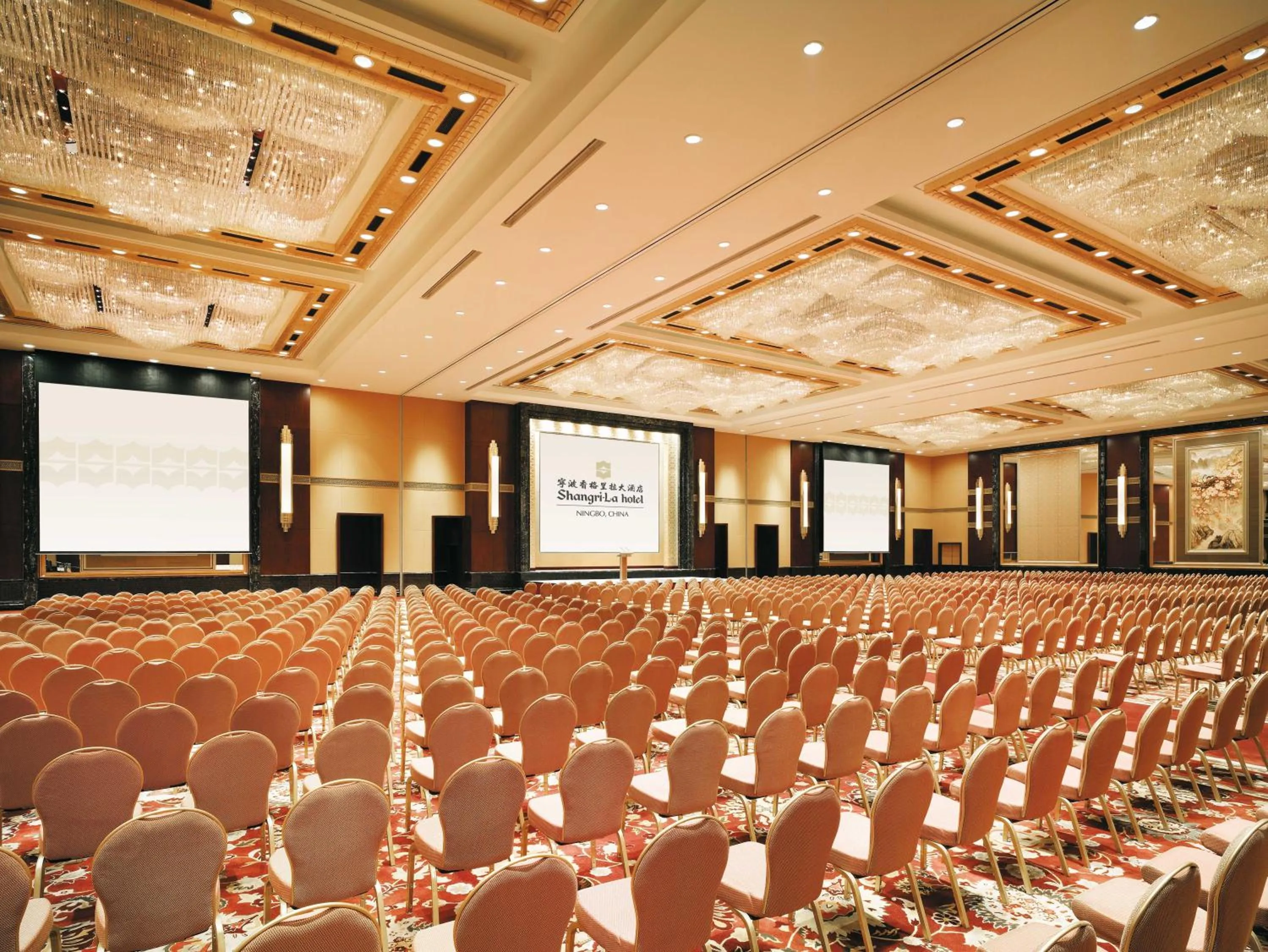 Banquet/Function facilities in Shangri-La Ningbo