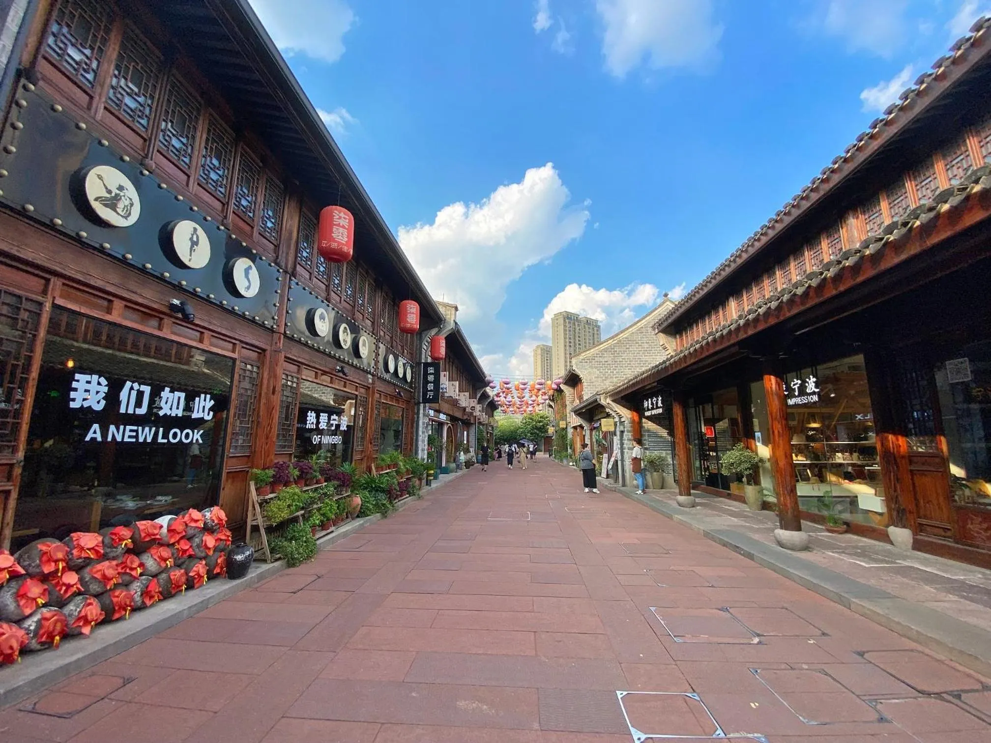 Nearby landmark in Shangri-La Ningbo