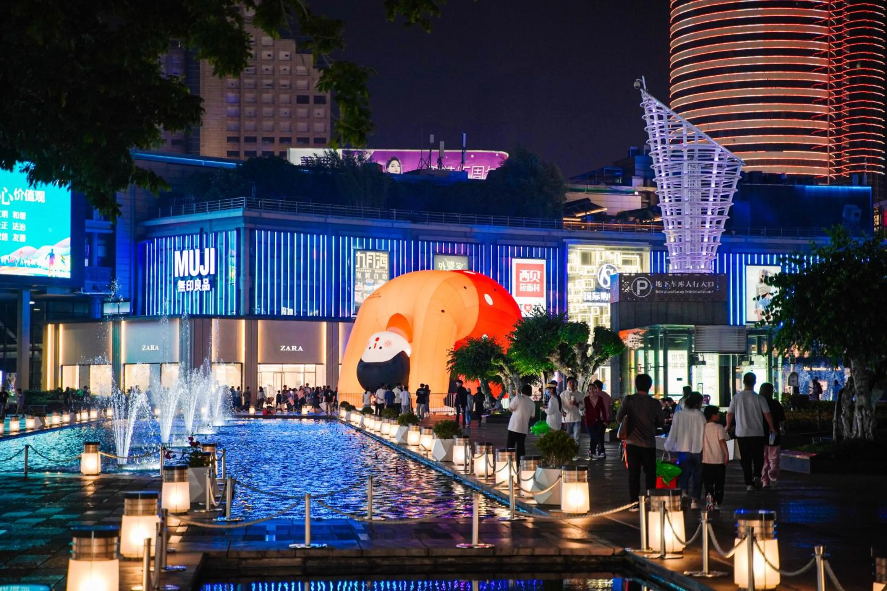 Nearby landmark in Shangri-La Ningbo