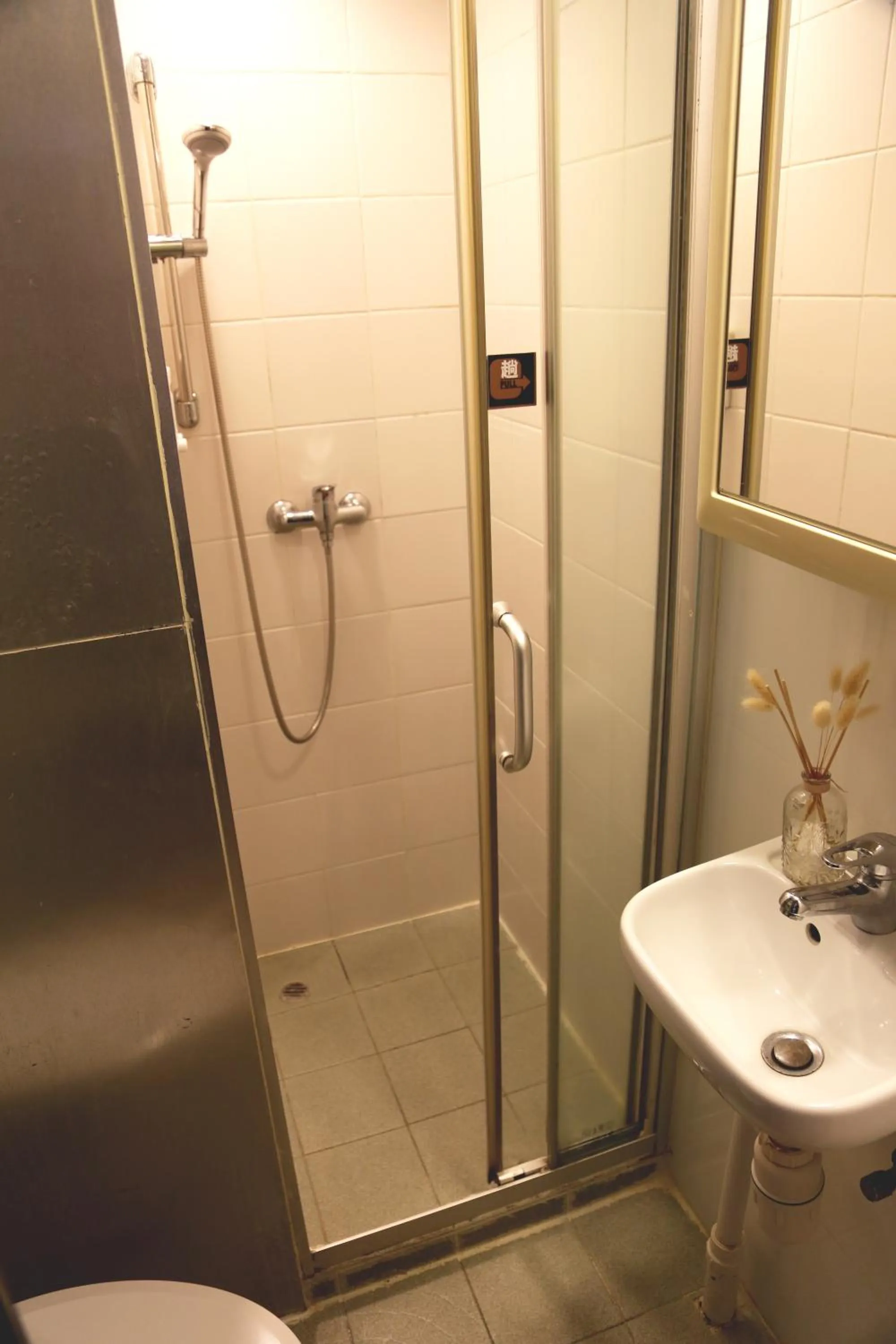 Bathroom in Bridal Tea House Hotel - Yaumatei