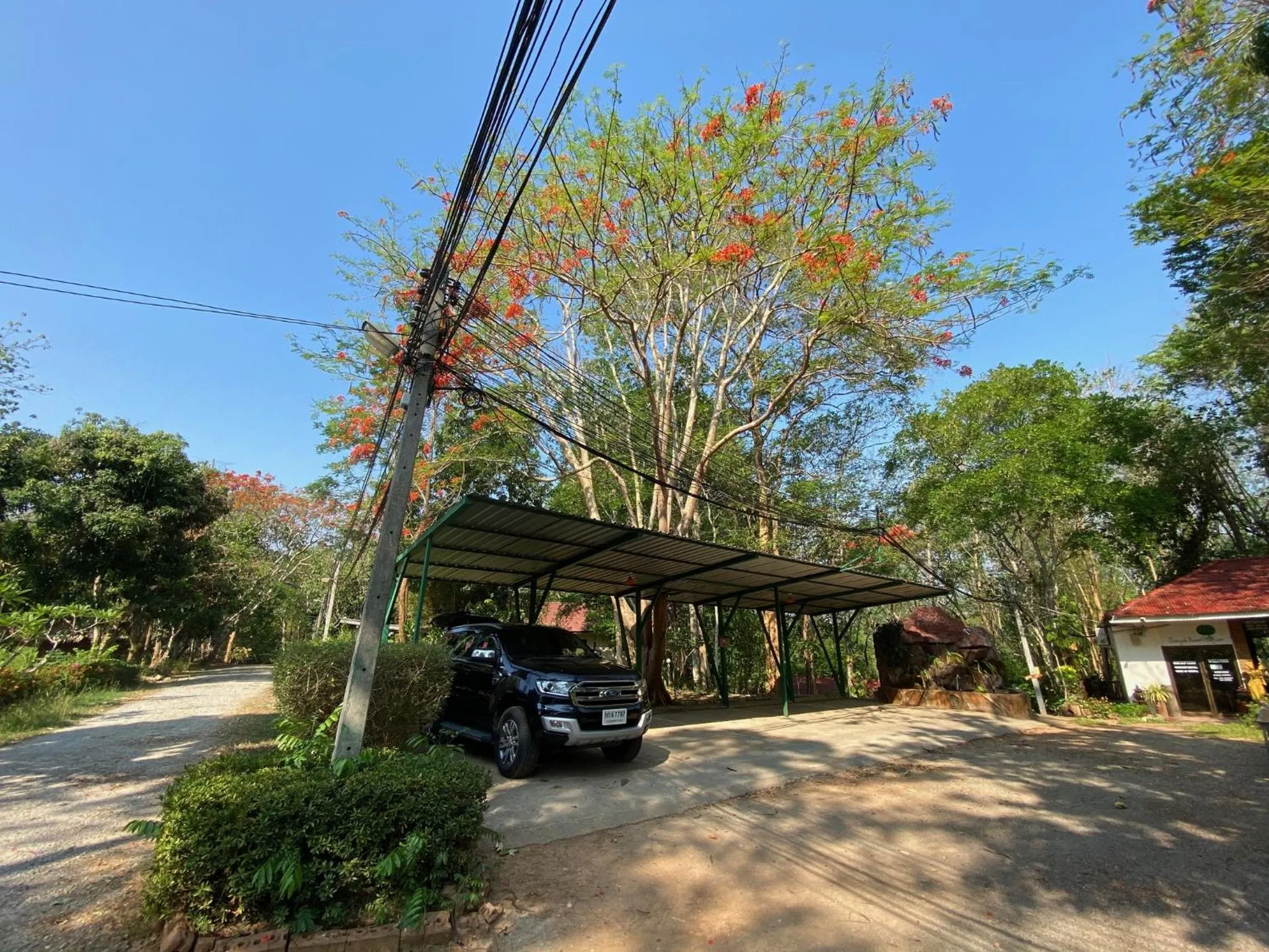 View (from property/room) in Saiyok River House