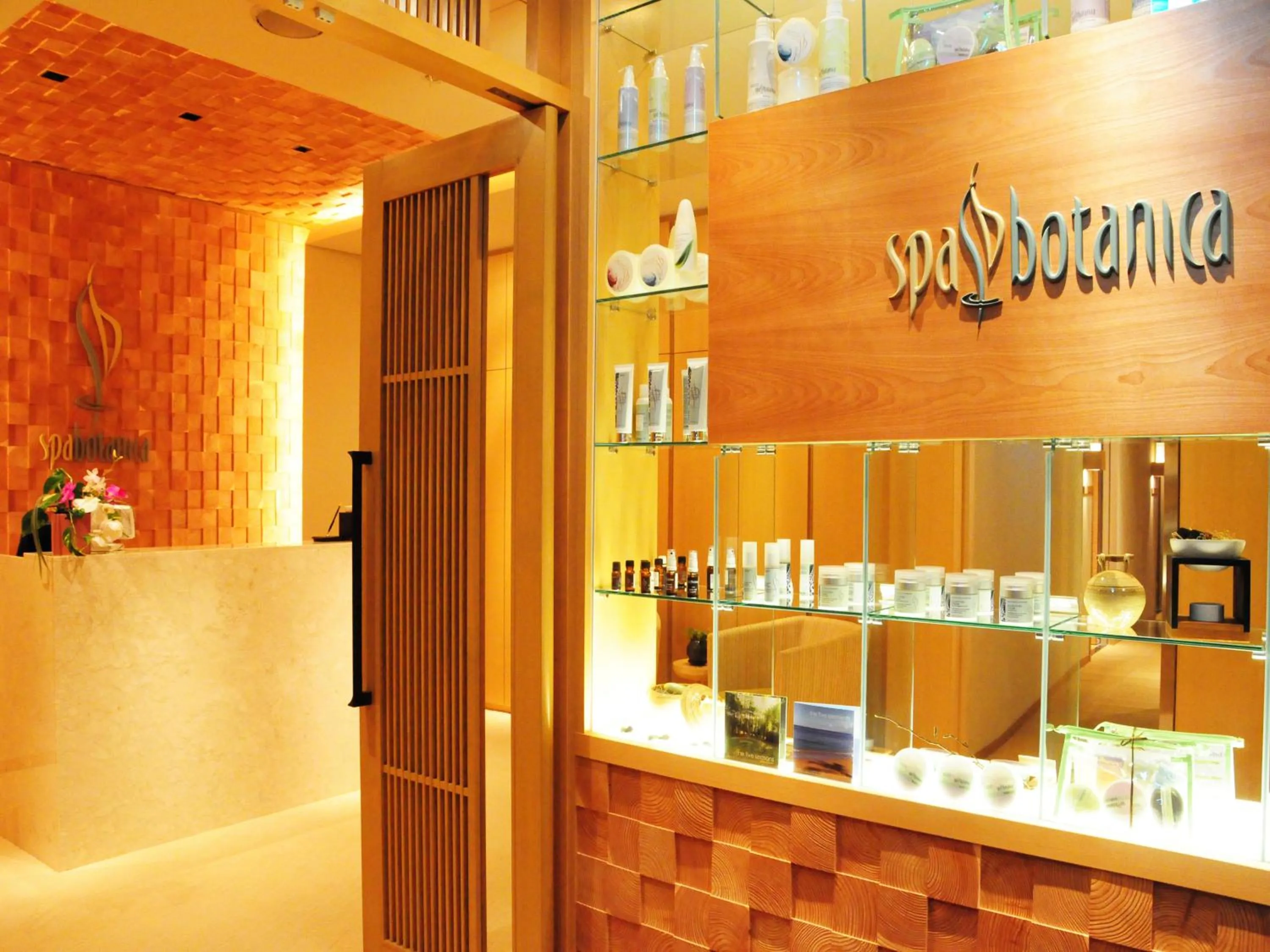 Spa and wellness centre/facilities in 竹泉荘 Chikusenso Onsen