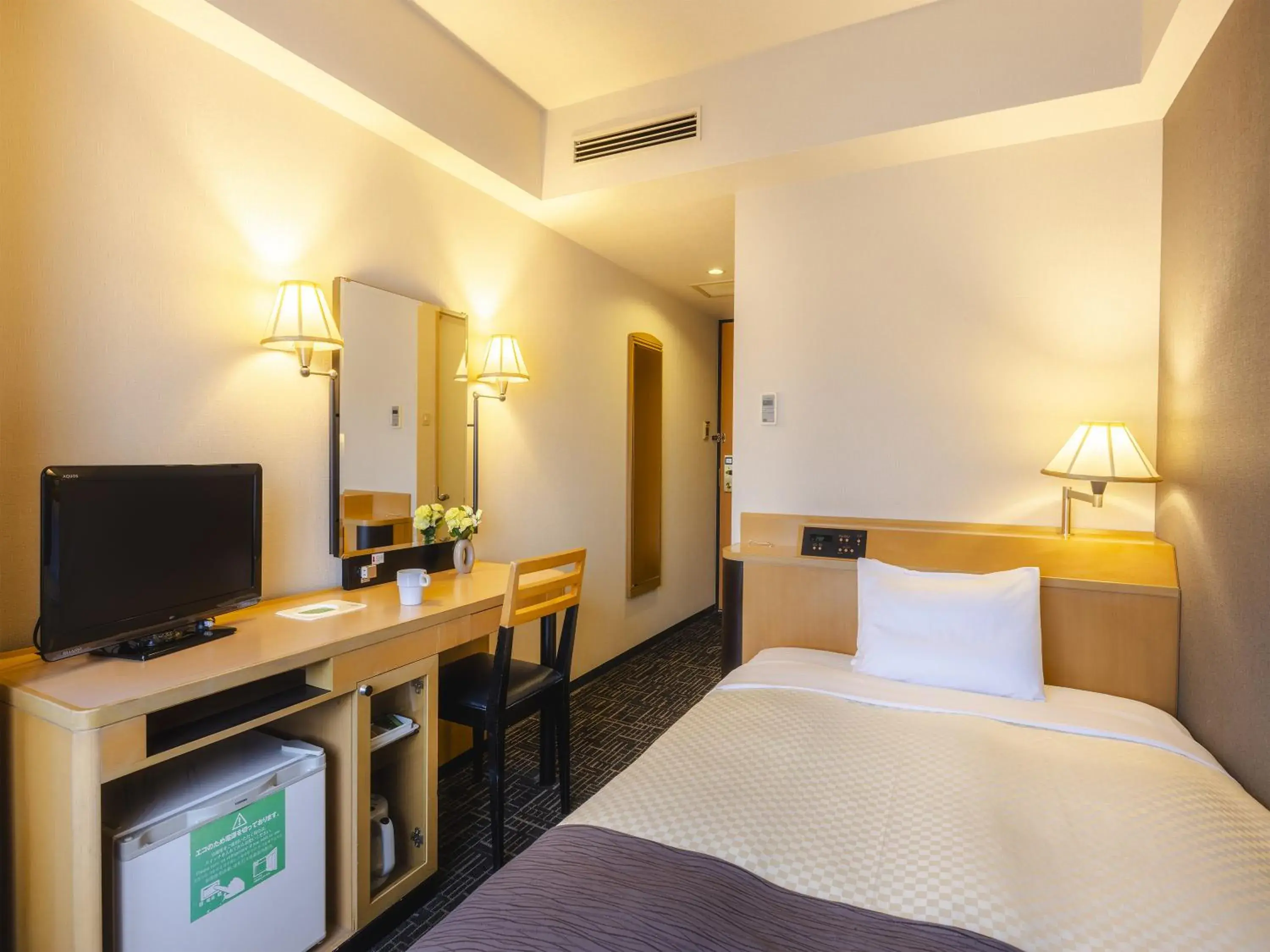 Single Room - Non-Smoking in Canal City Fukuoka Washington Hotel Single Room - Non-Smoking in Canal City Fukuoka Washington Hotel