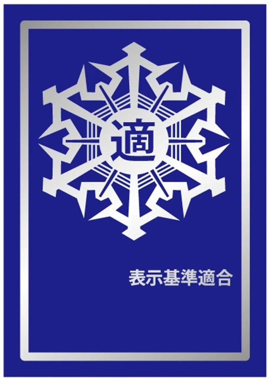 Area and facilities in Almont Hotel Sendai