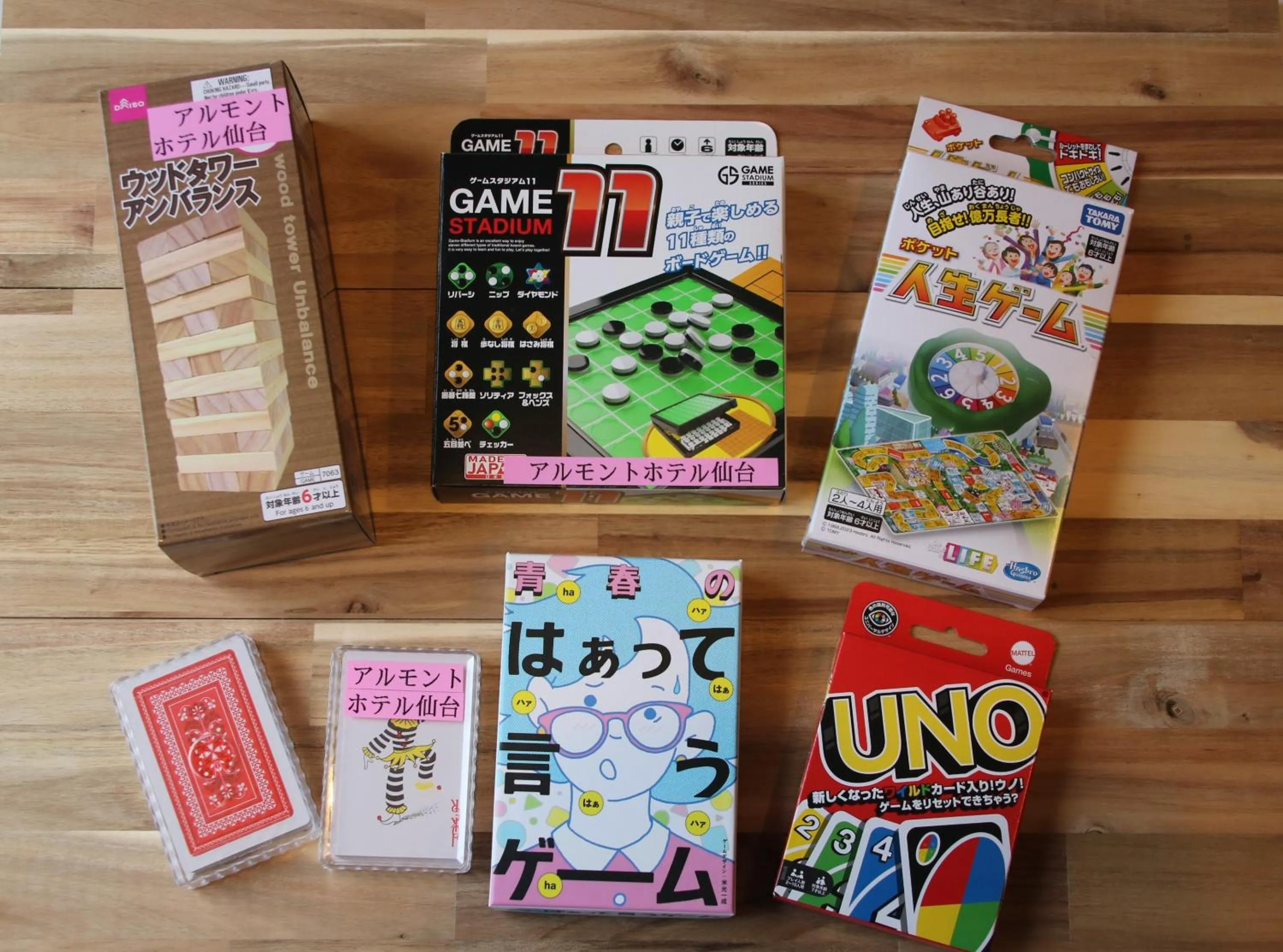 Other in Almont Hotel Sendai