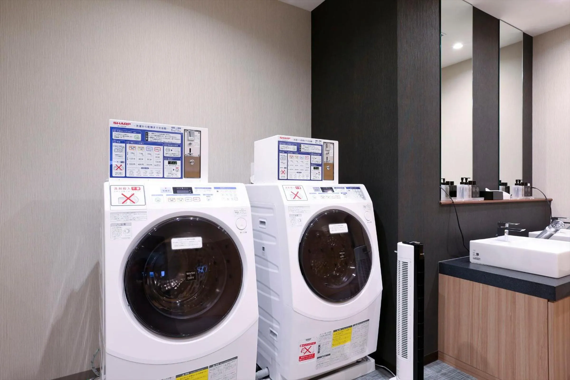 Area and facilities in Almont Hotel Sendai